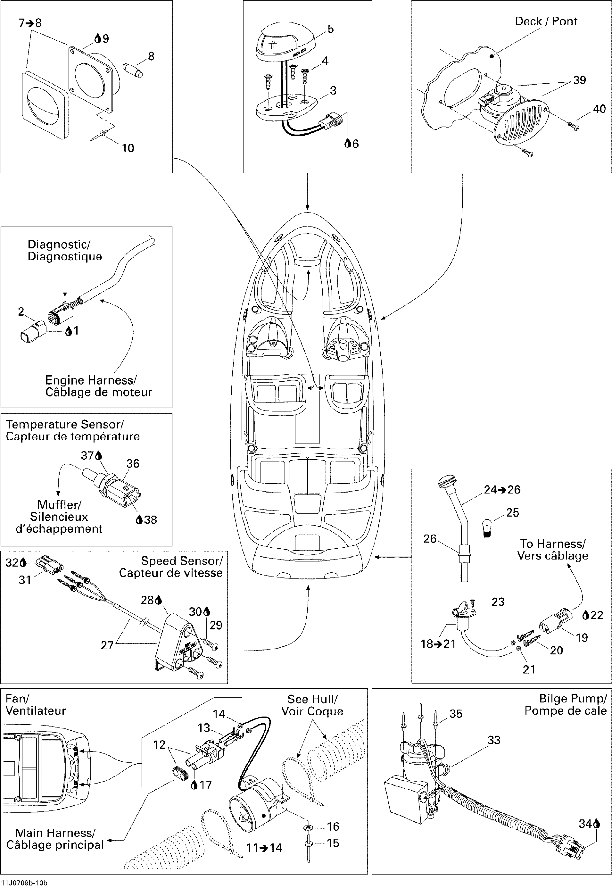 Схема узла: Electrical Accessories 2