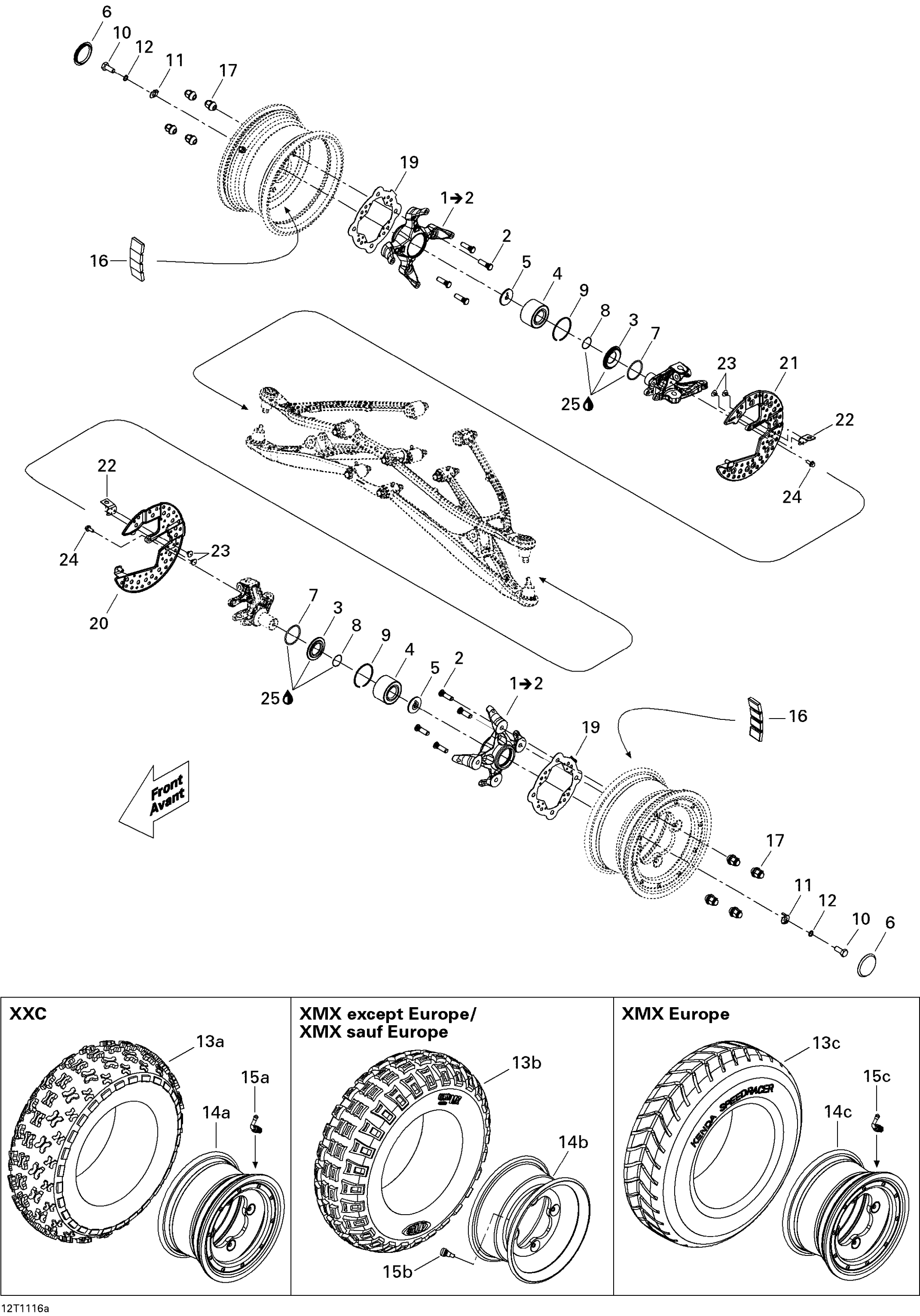 Drive System, Front Xmx