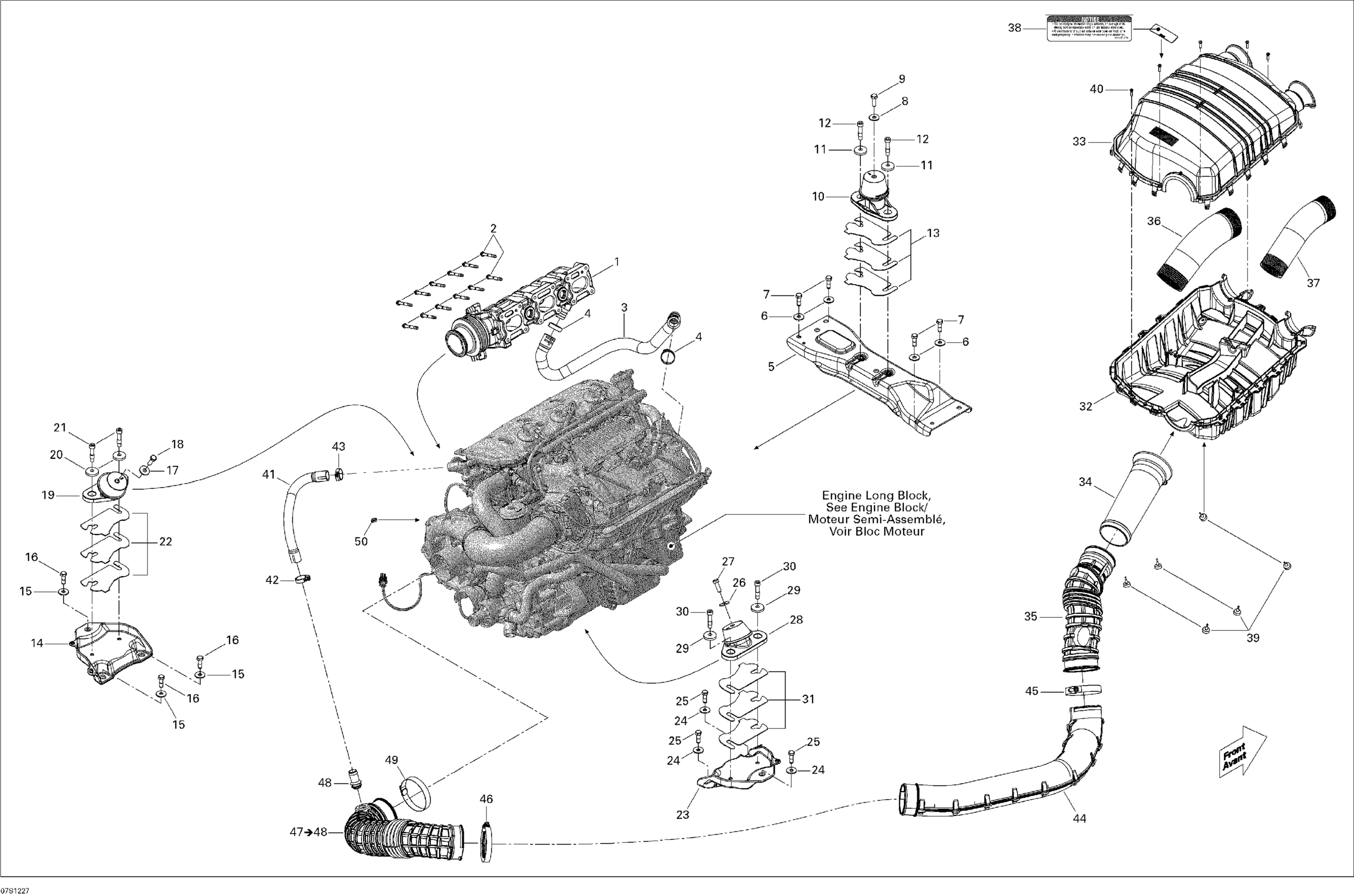 Engine And Air Intake Silencer