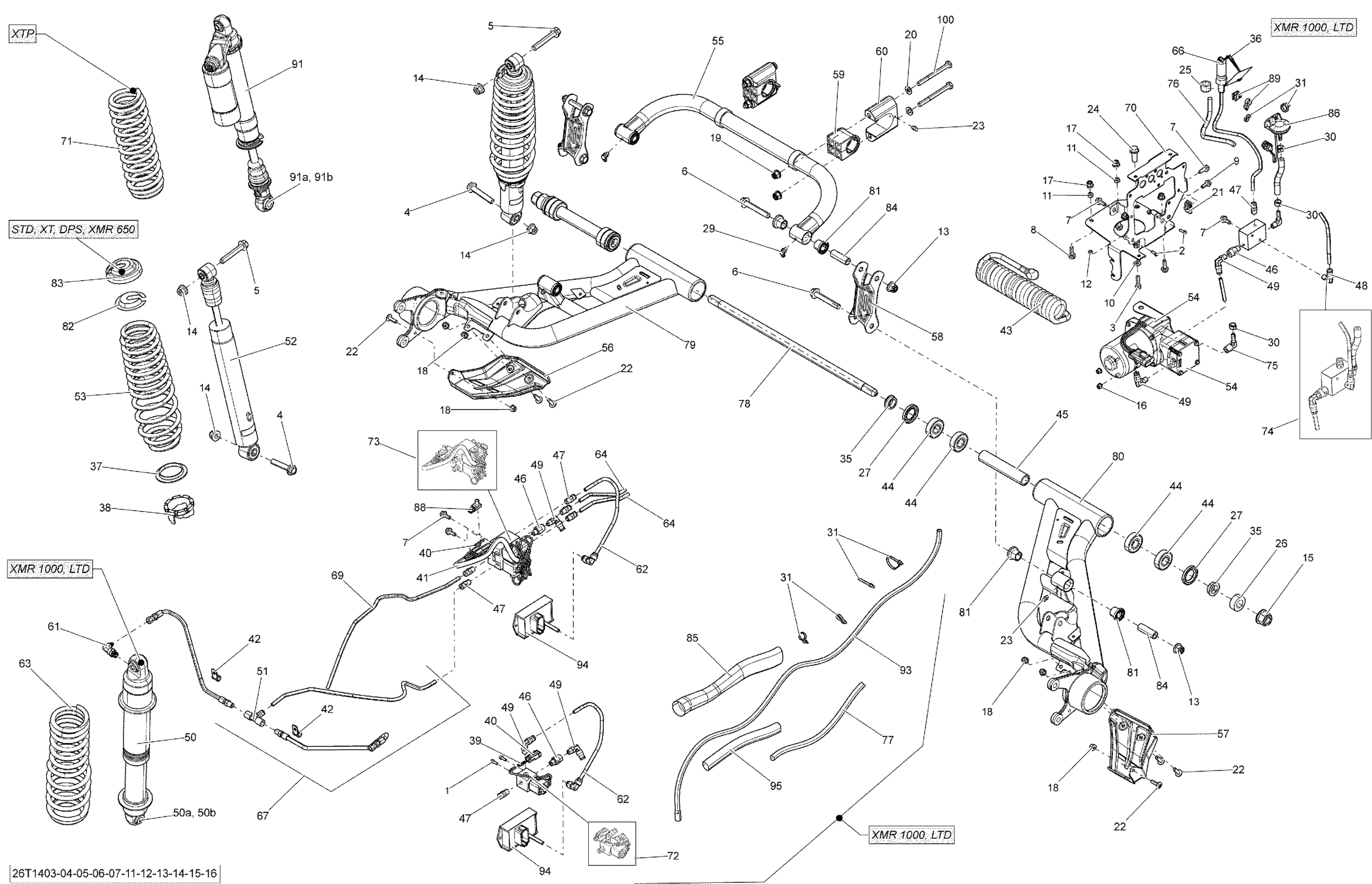 Схема узла: Rear Suspension