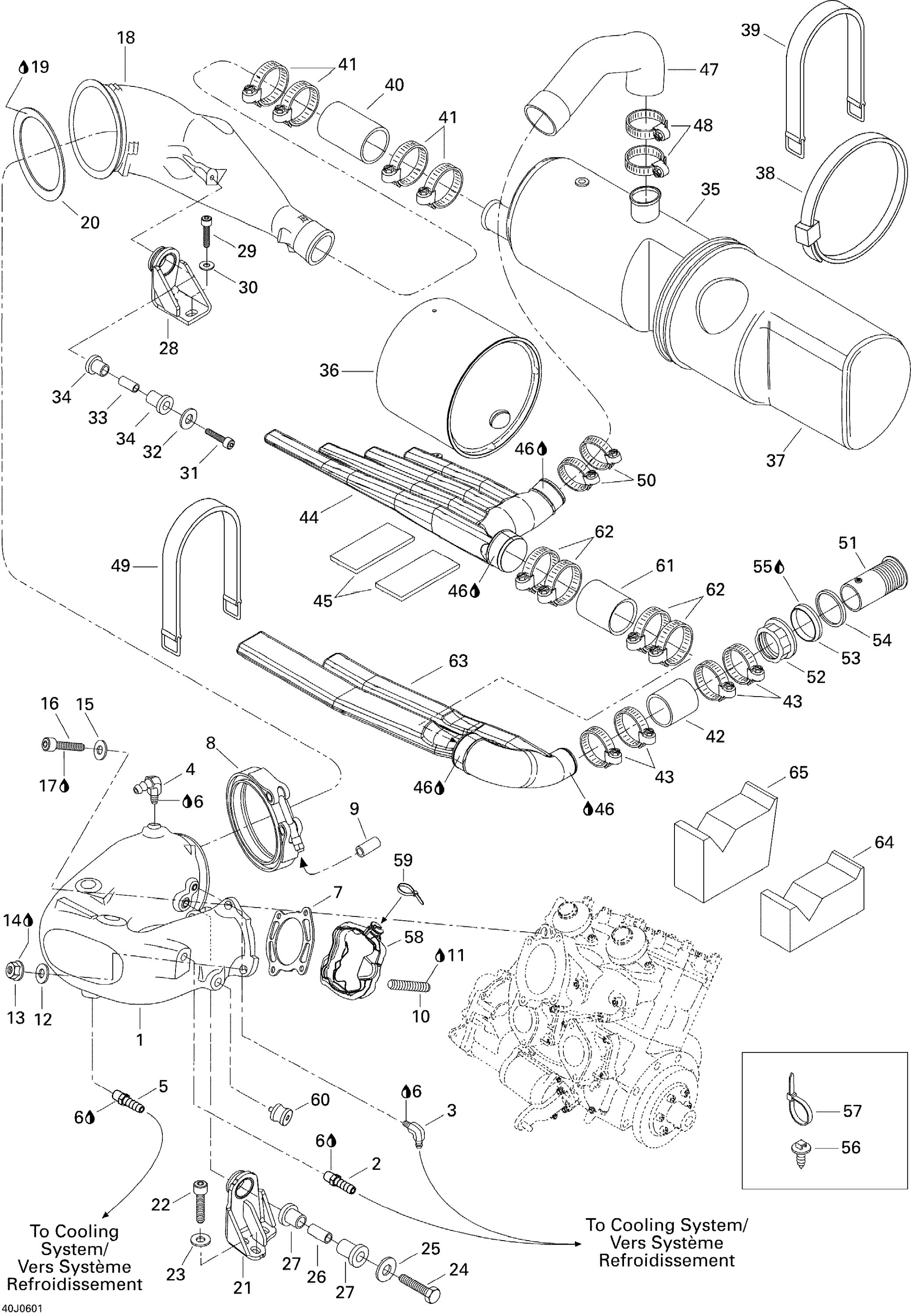 Схема узла: Exhaust System