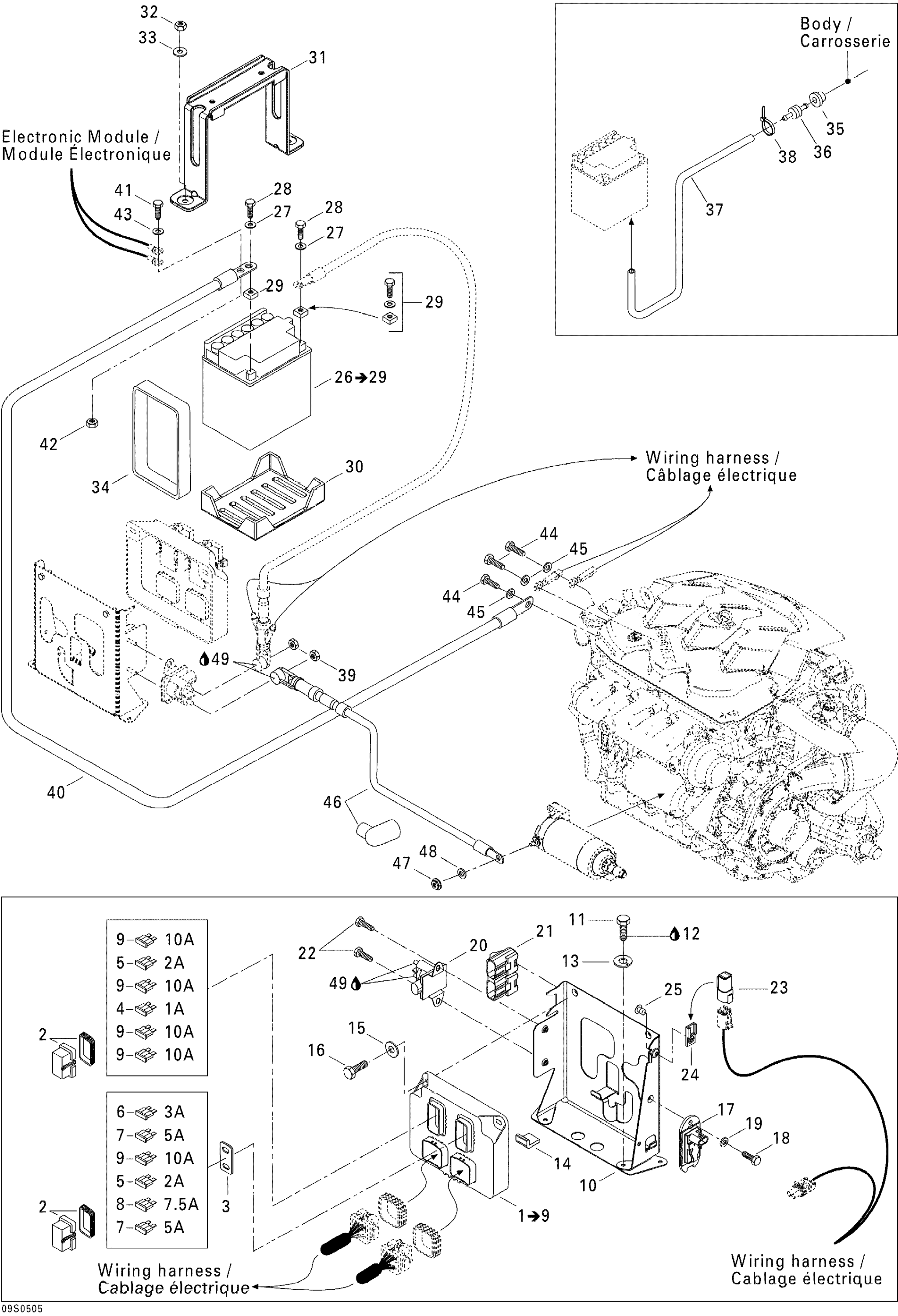 Схема узла: Electrical System