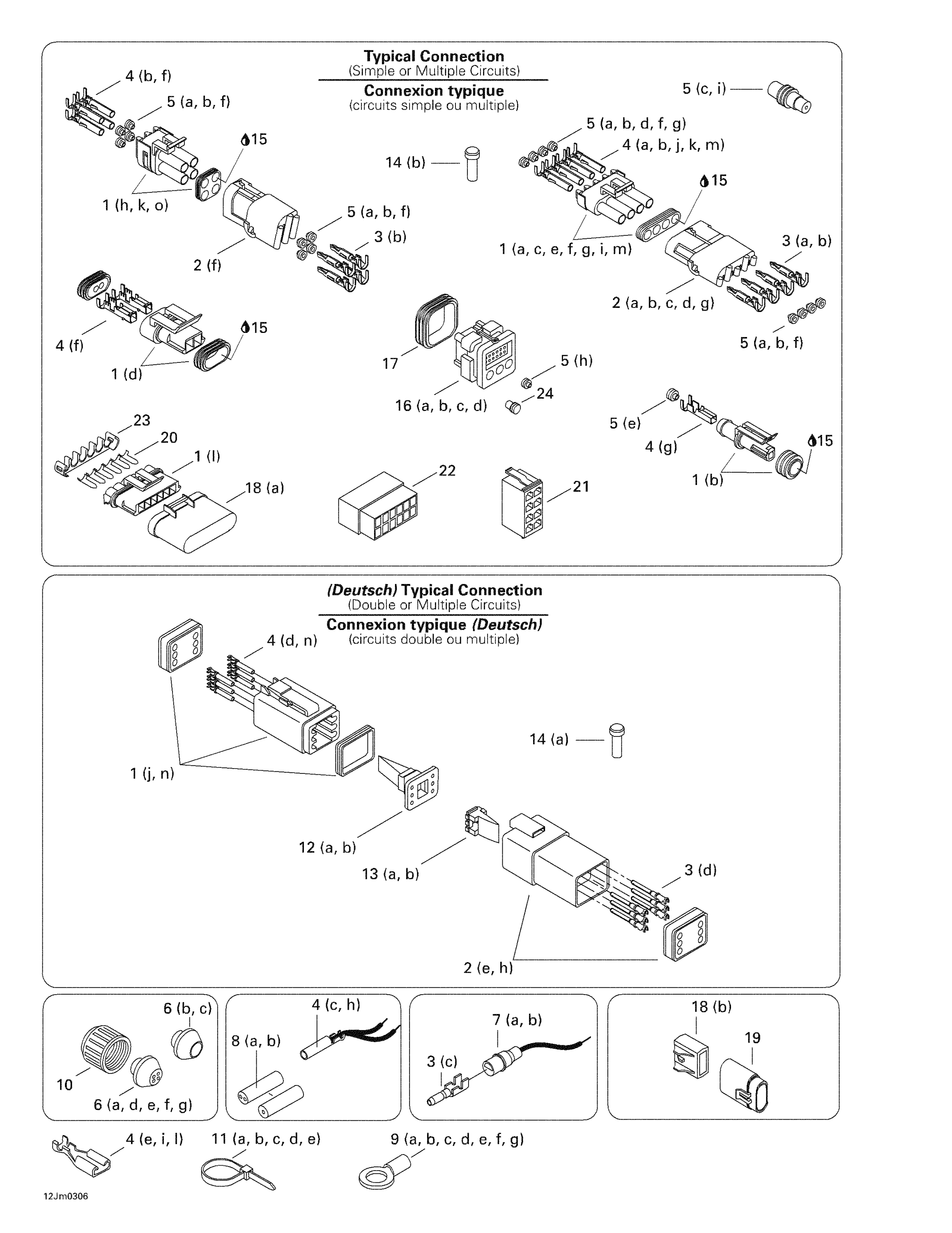 Схема узла: Typical Electrical Connections