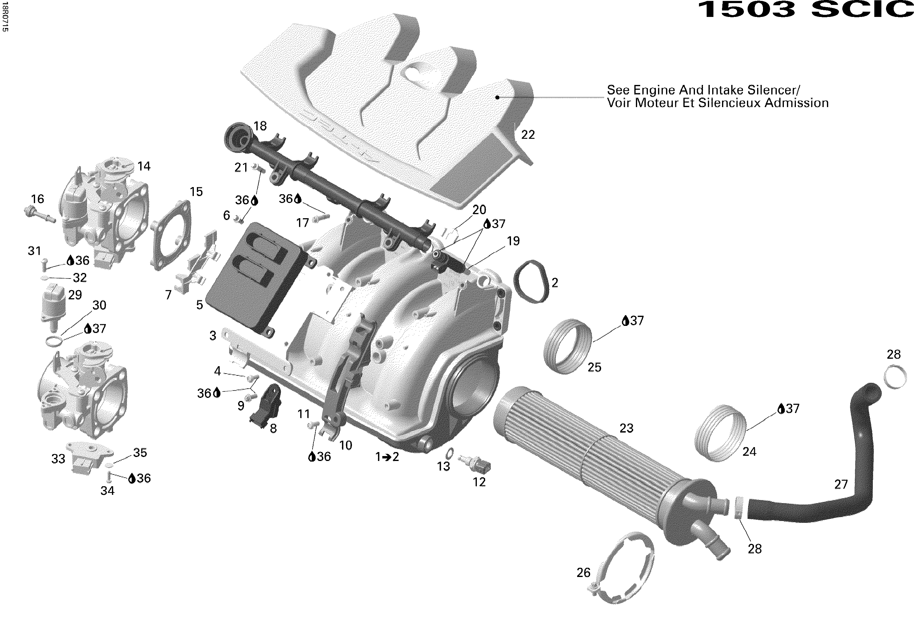 Air Intake Manifold Sport Boats