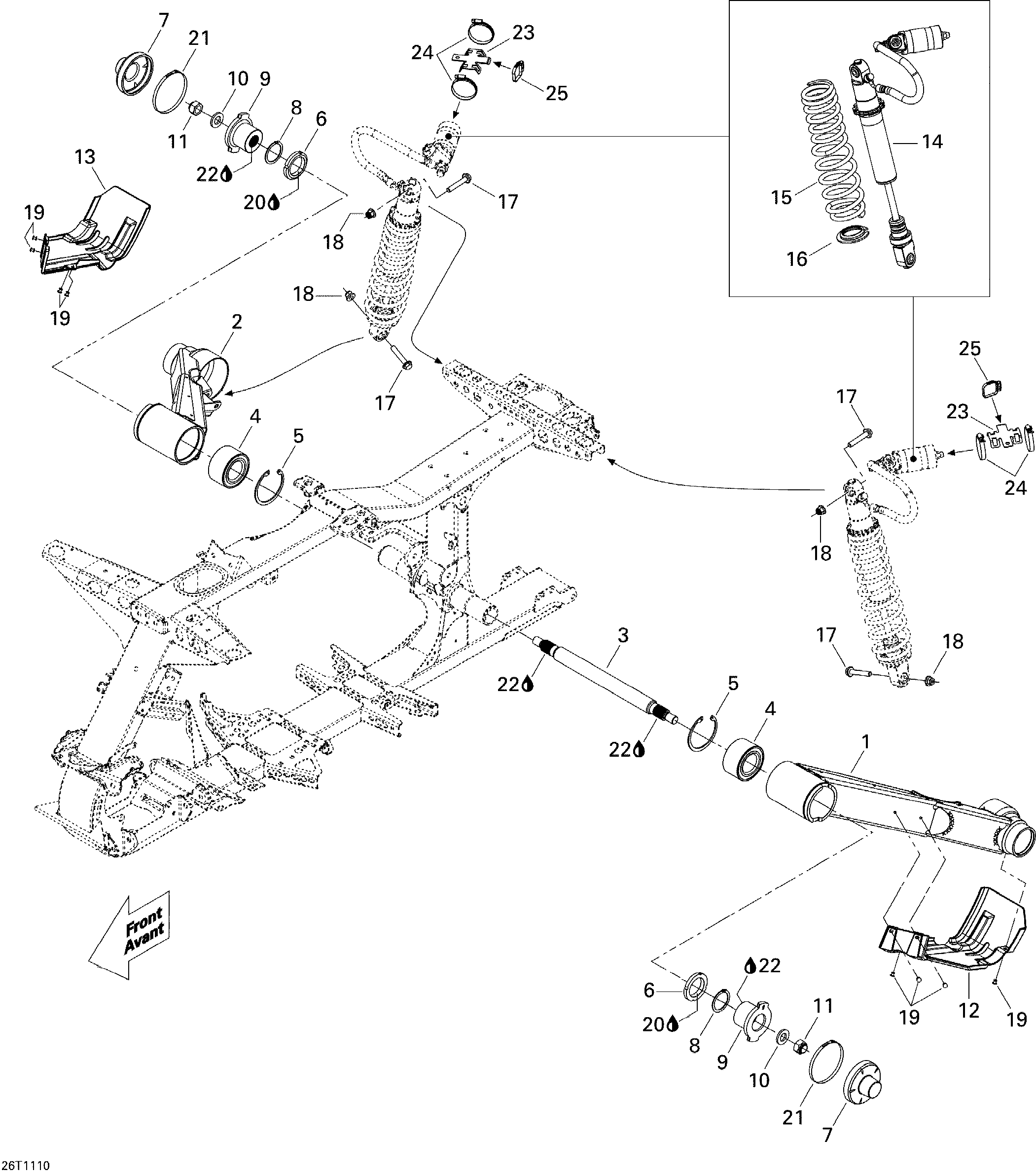 Rear Suspension