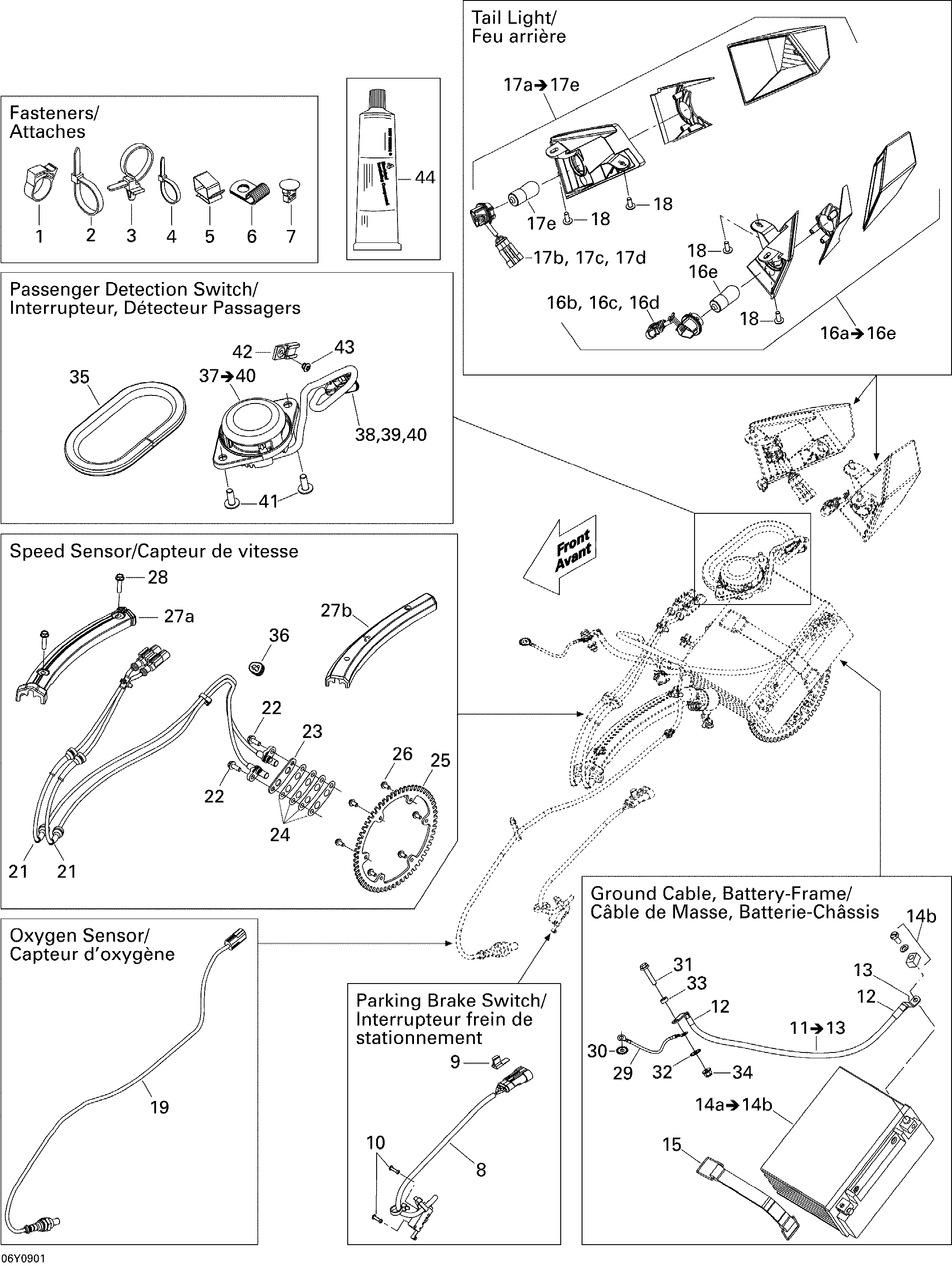 Схема узла: Electrical Accessories, Rear