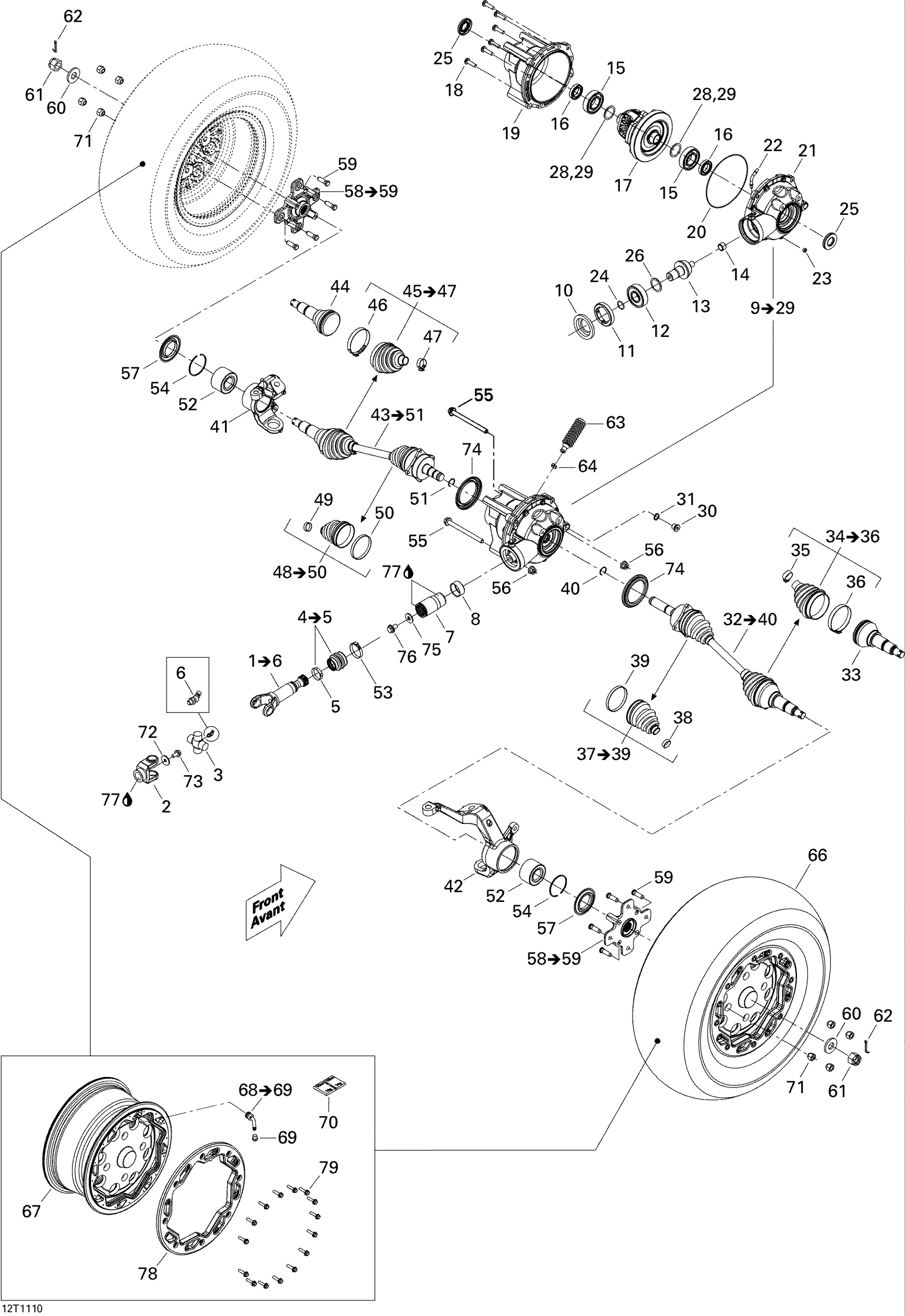 Drive System, Front