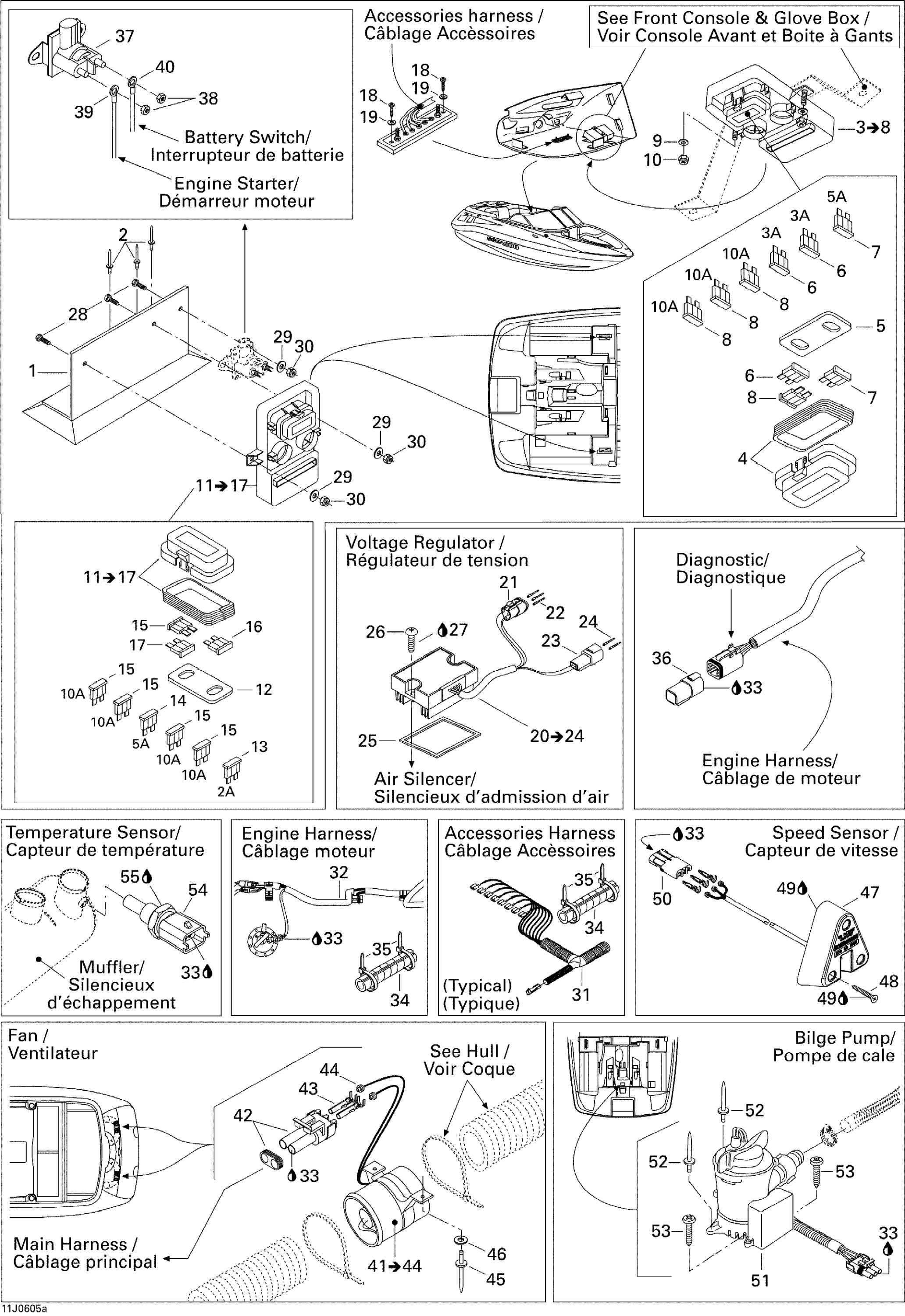 Electrical Accessories 1