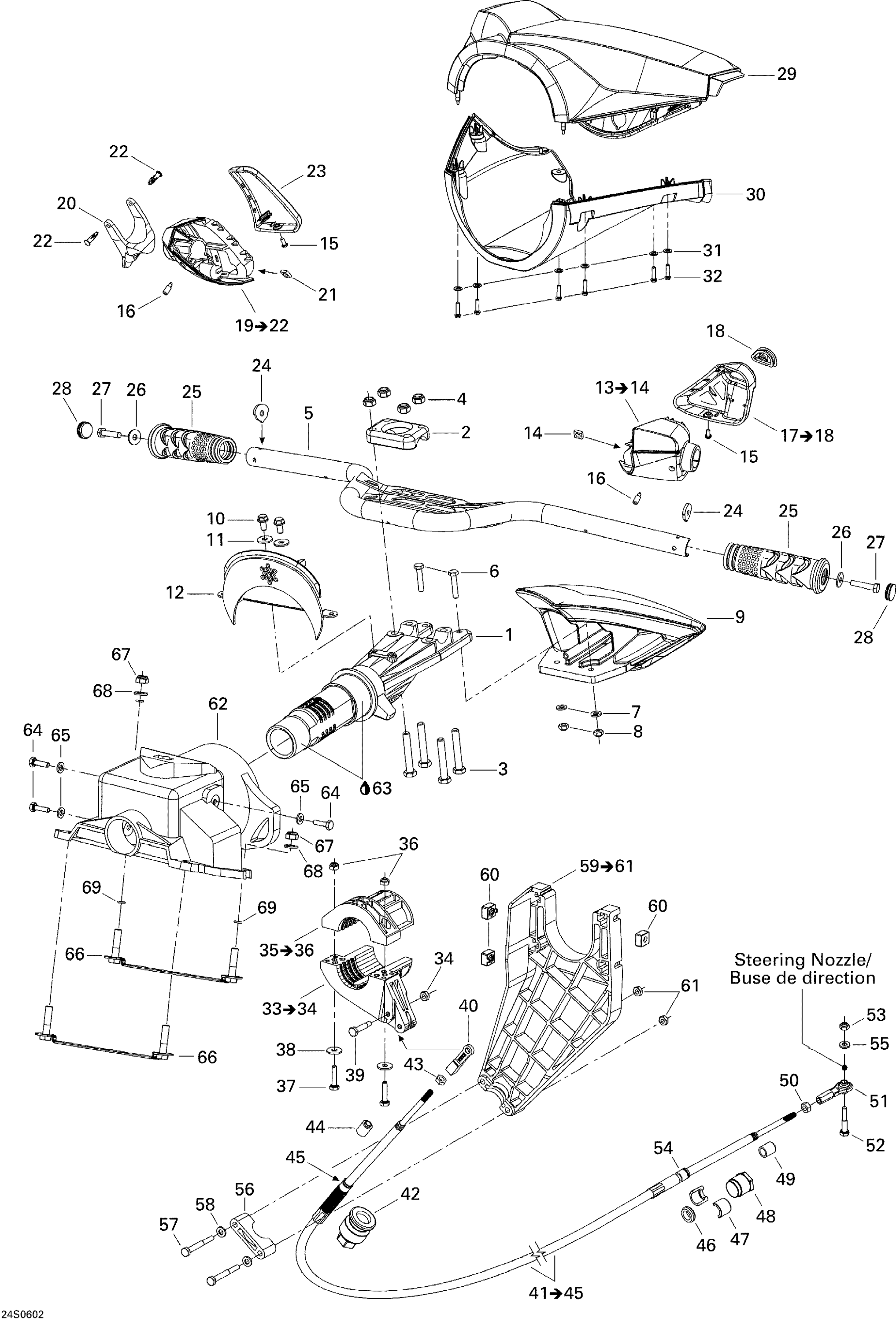 Steering System