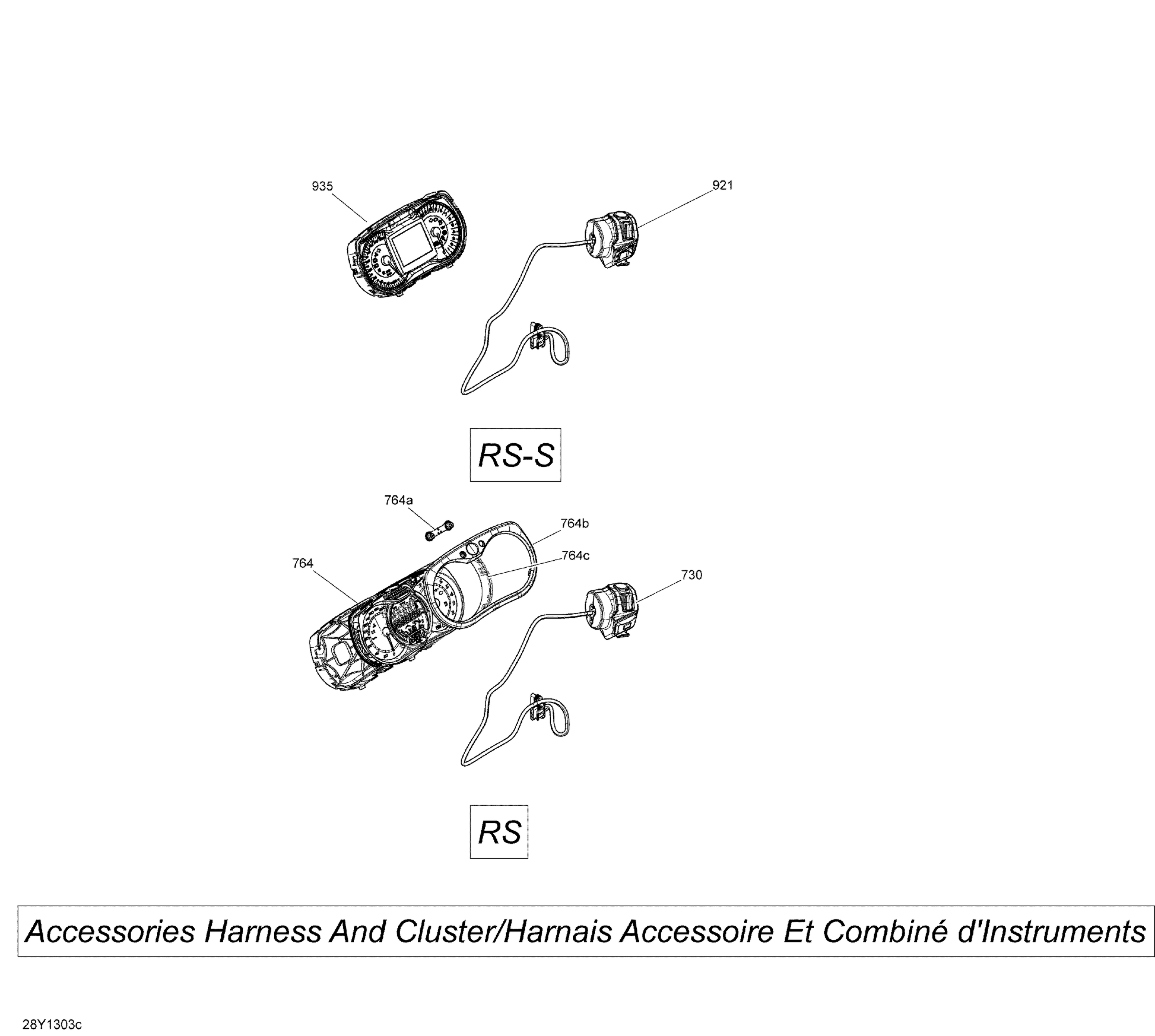 Electrical Harness Cluster