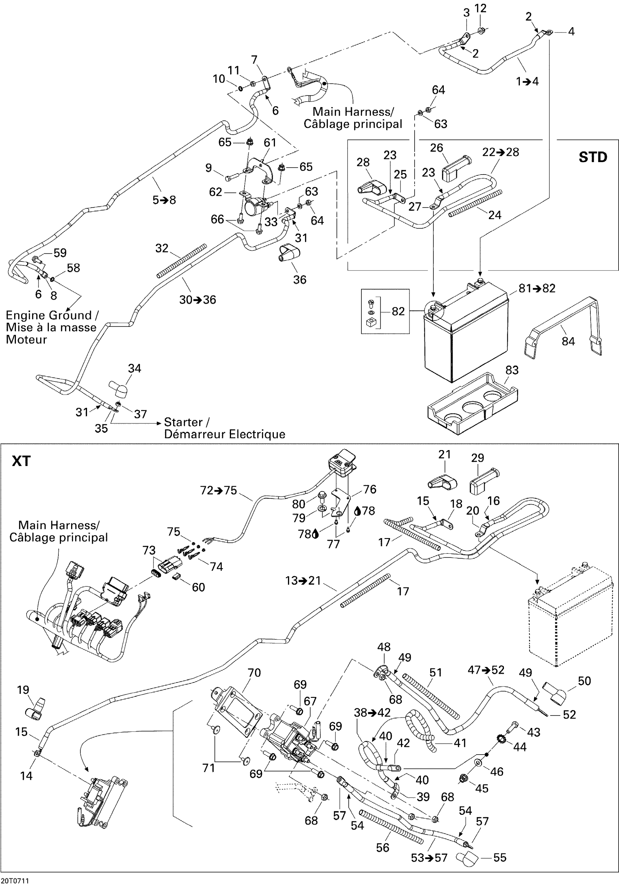 Схема узла: Electrical System STD