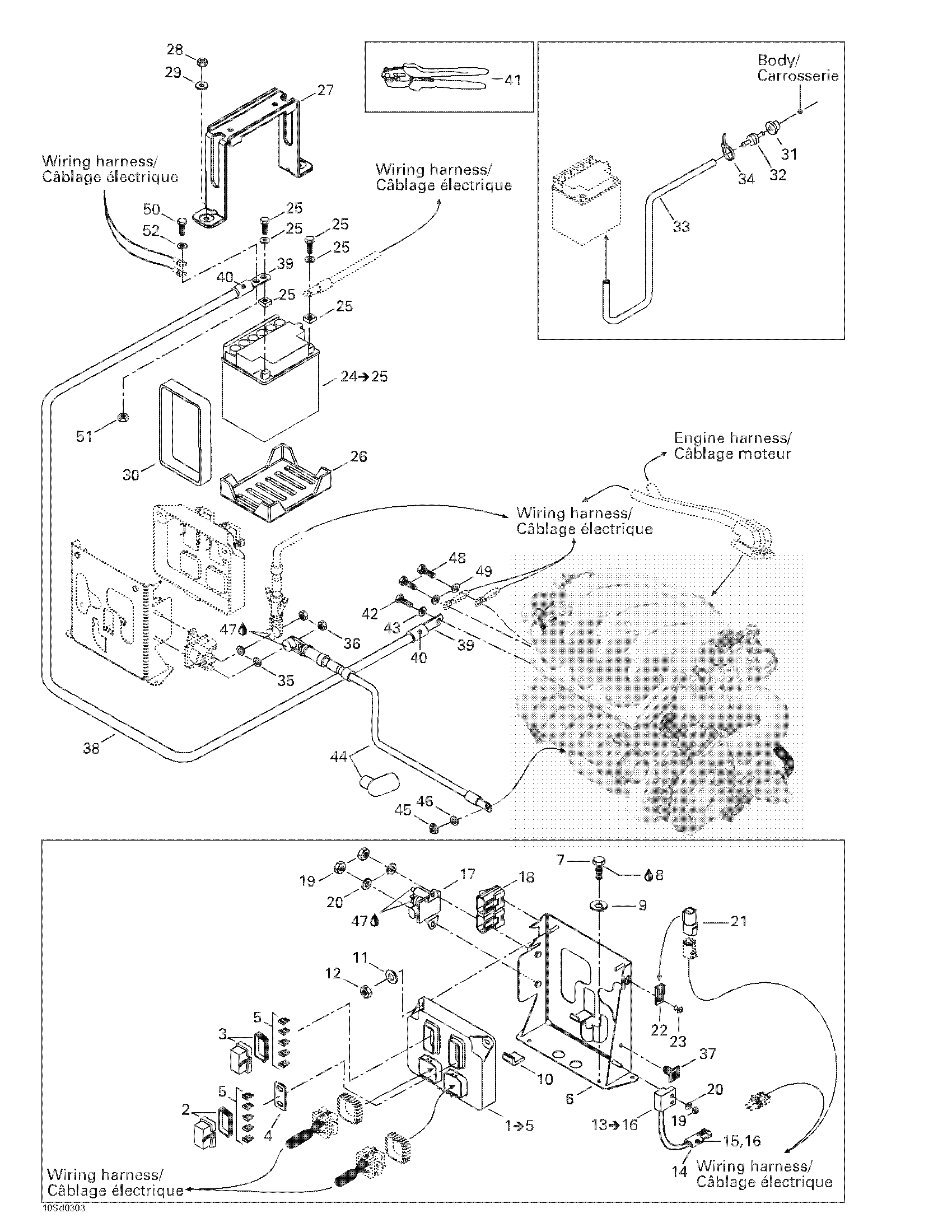 Схема узла: Electrical System