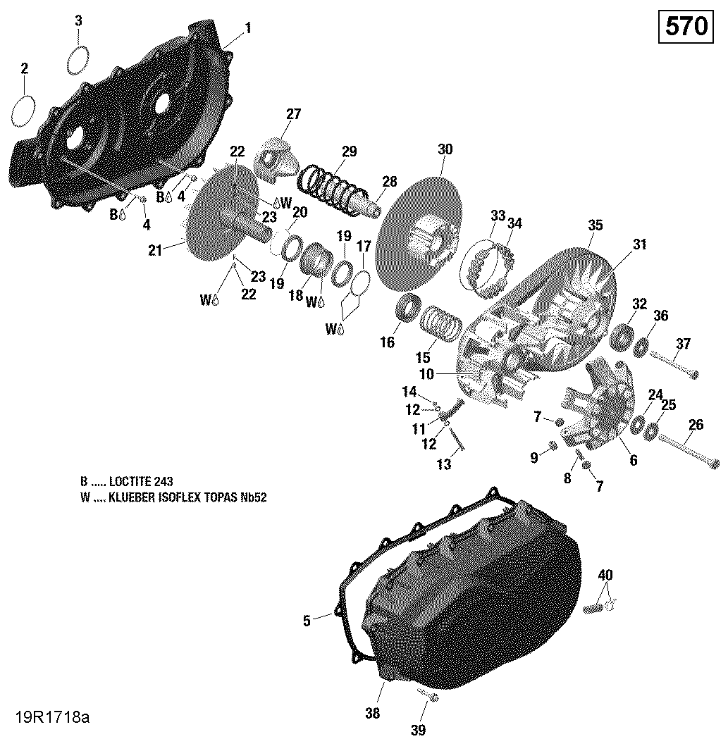 Transmission - 570 EFI