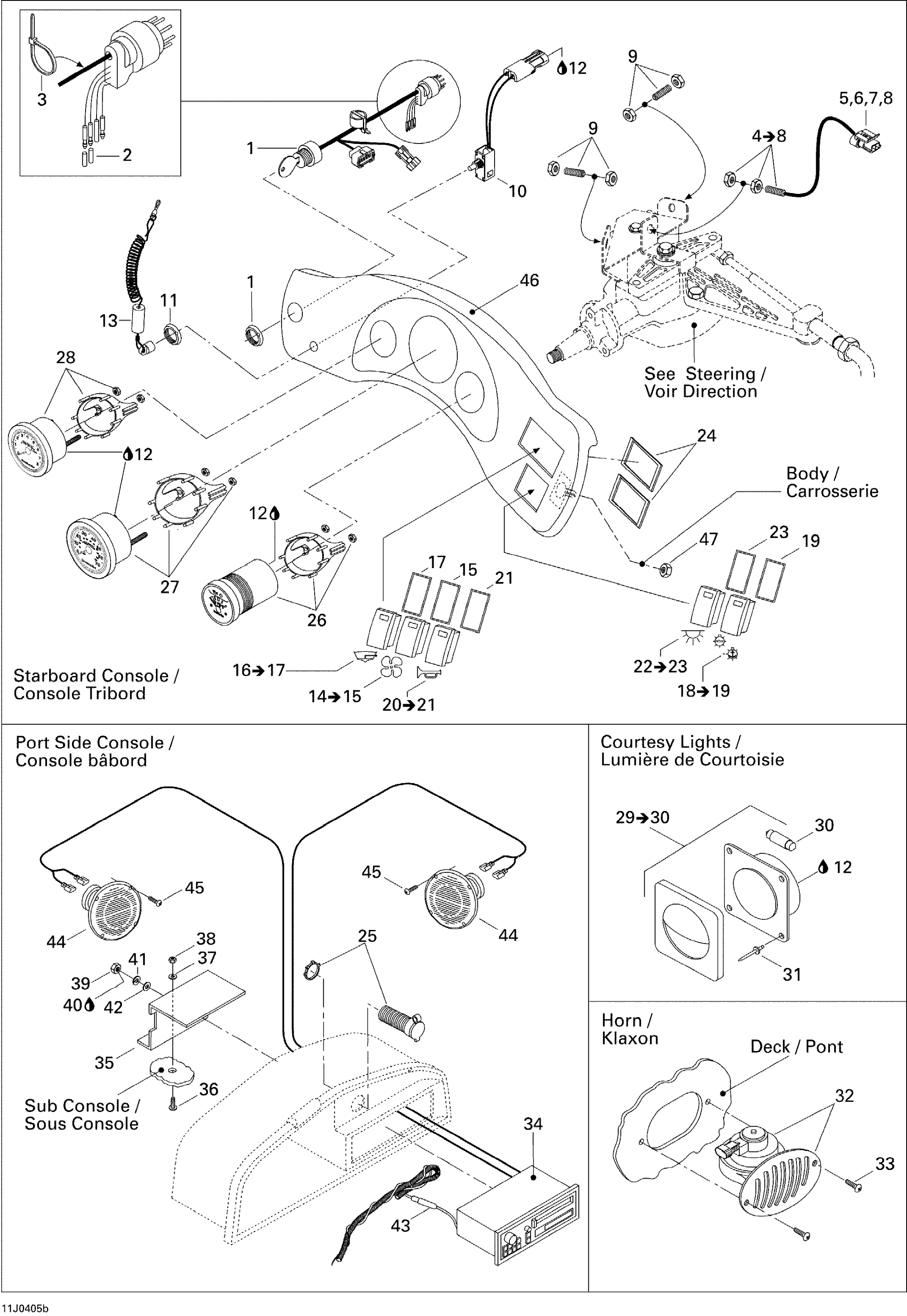 Electrical Accessories 2