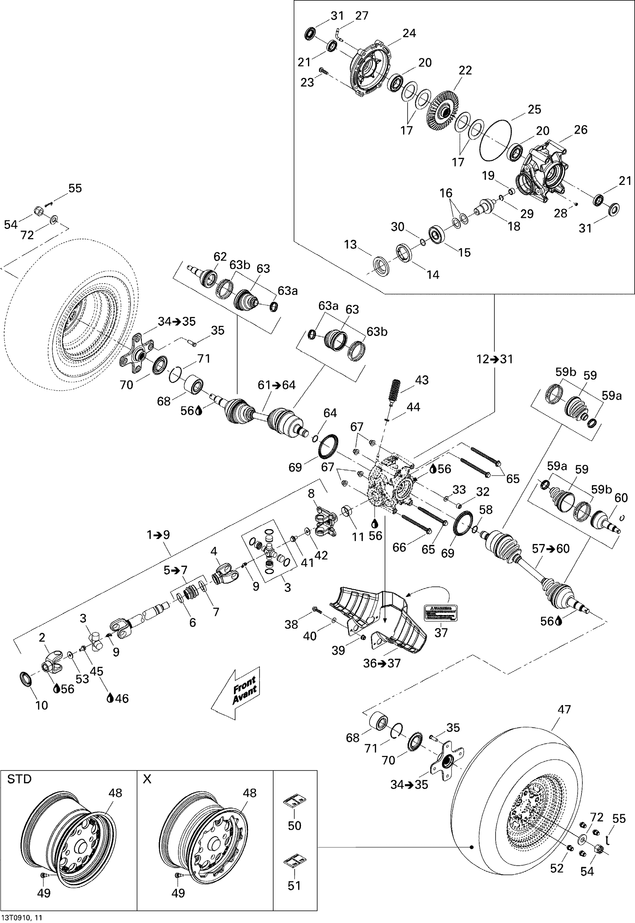 Схема узла: Drive System, Rear 500