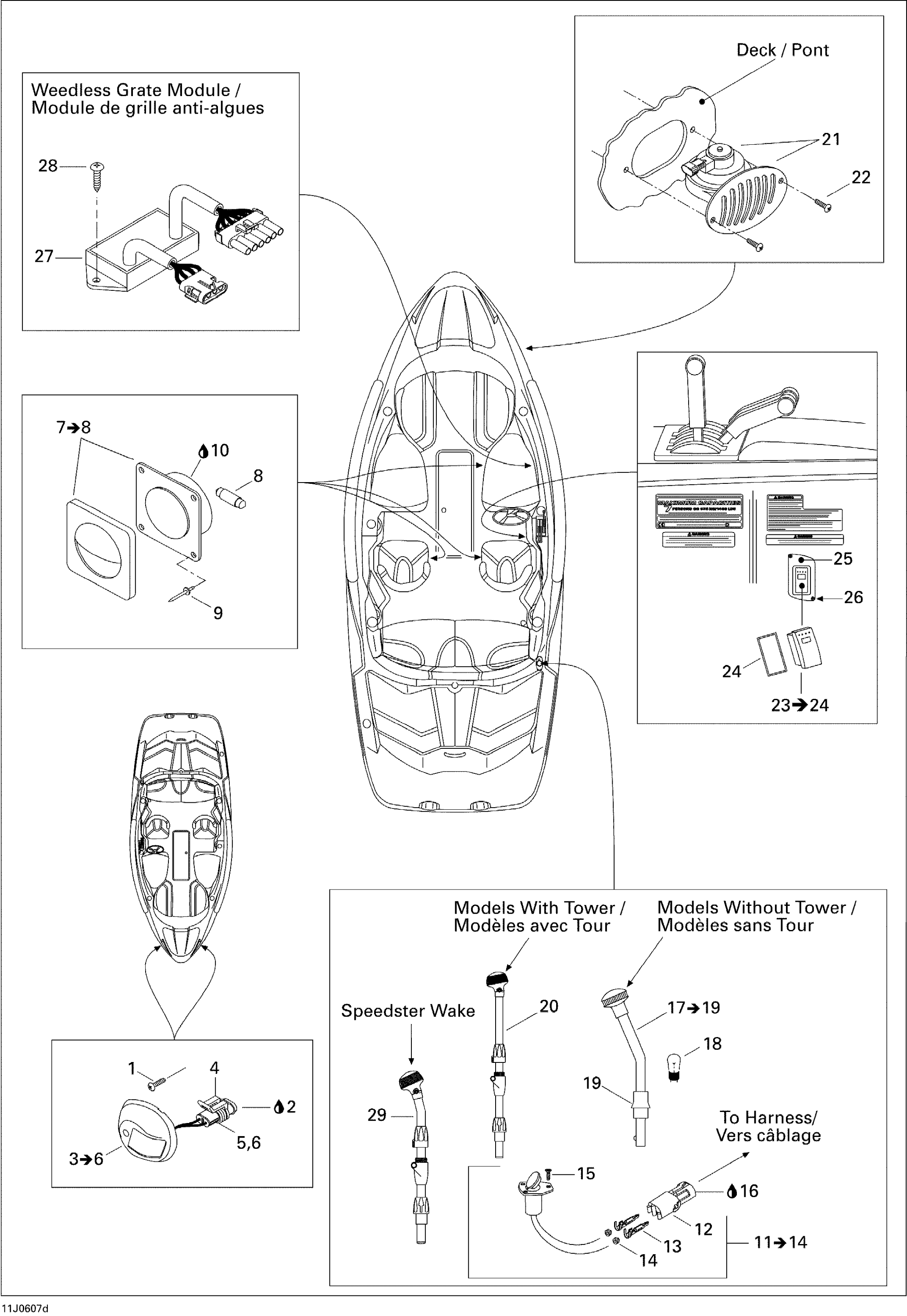 Electrical Accessories 4, SPEED, TOWER