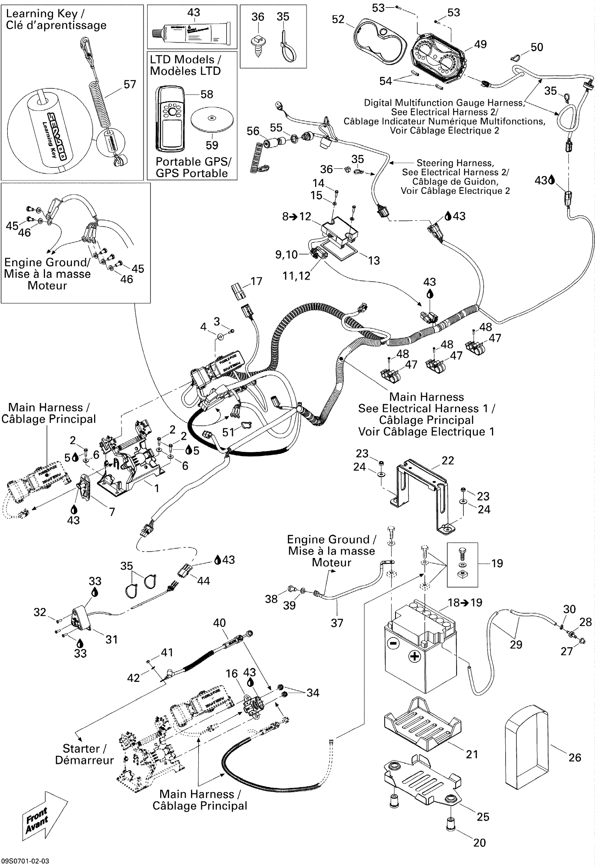 Схема узла: Electrical System