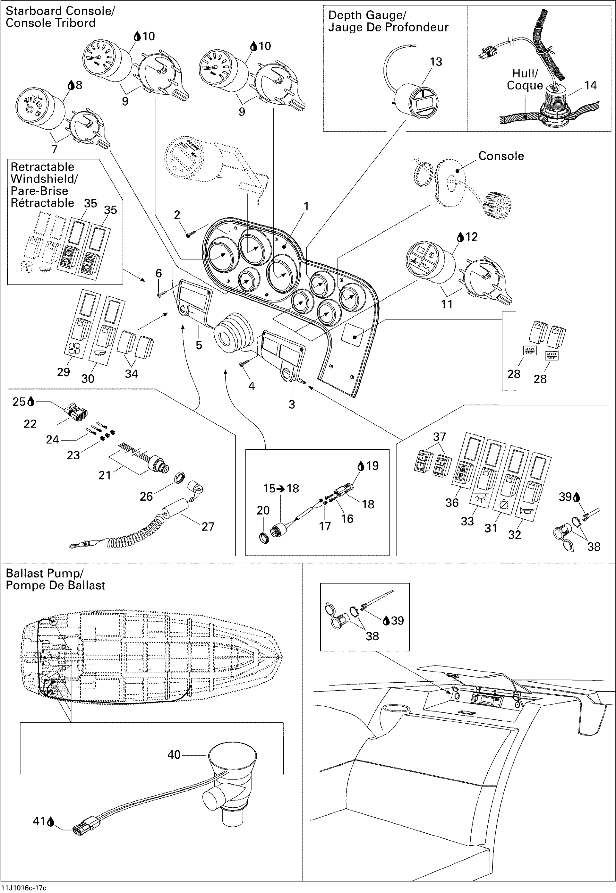 Схема узла: Electrical Accessories 3