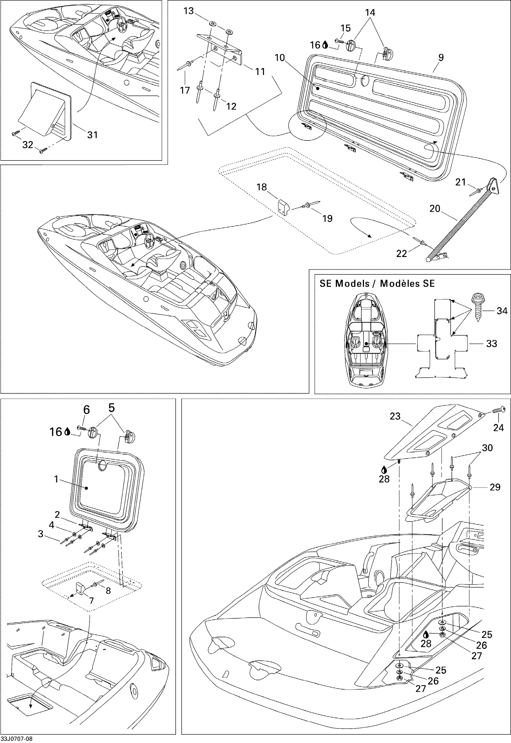 Central Cover And Accessories