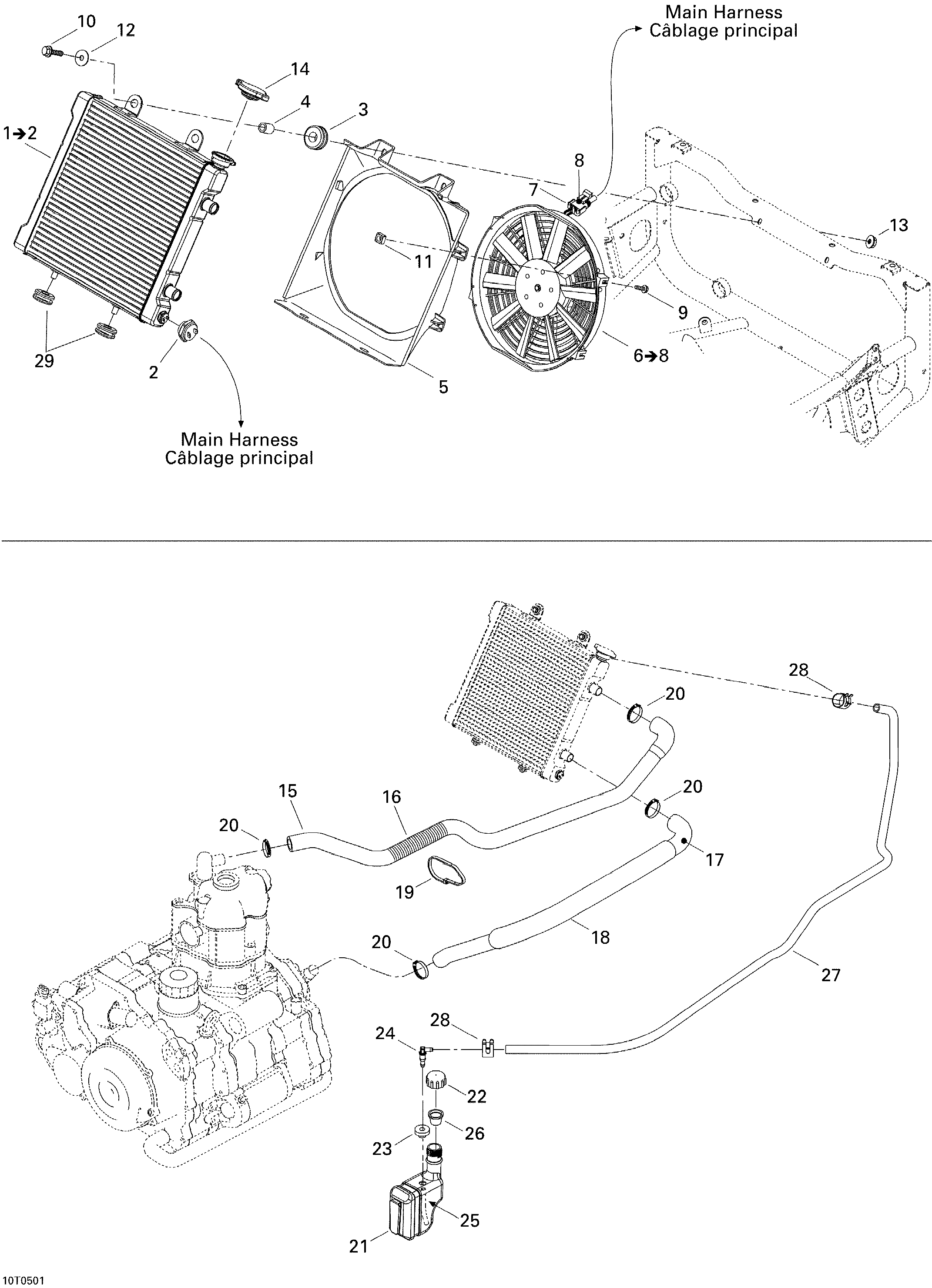 Схема узла: Cooling System