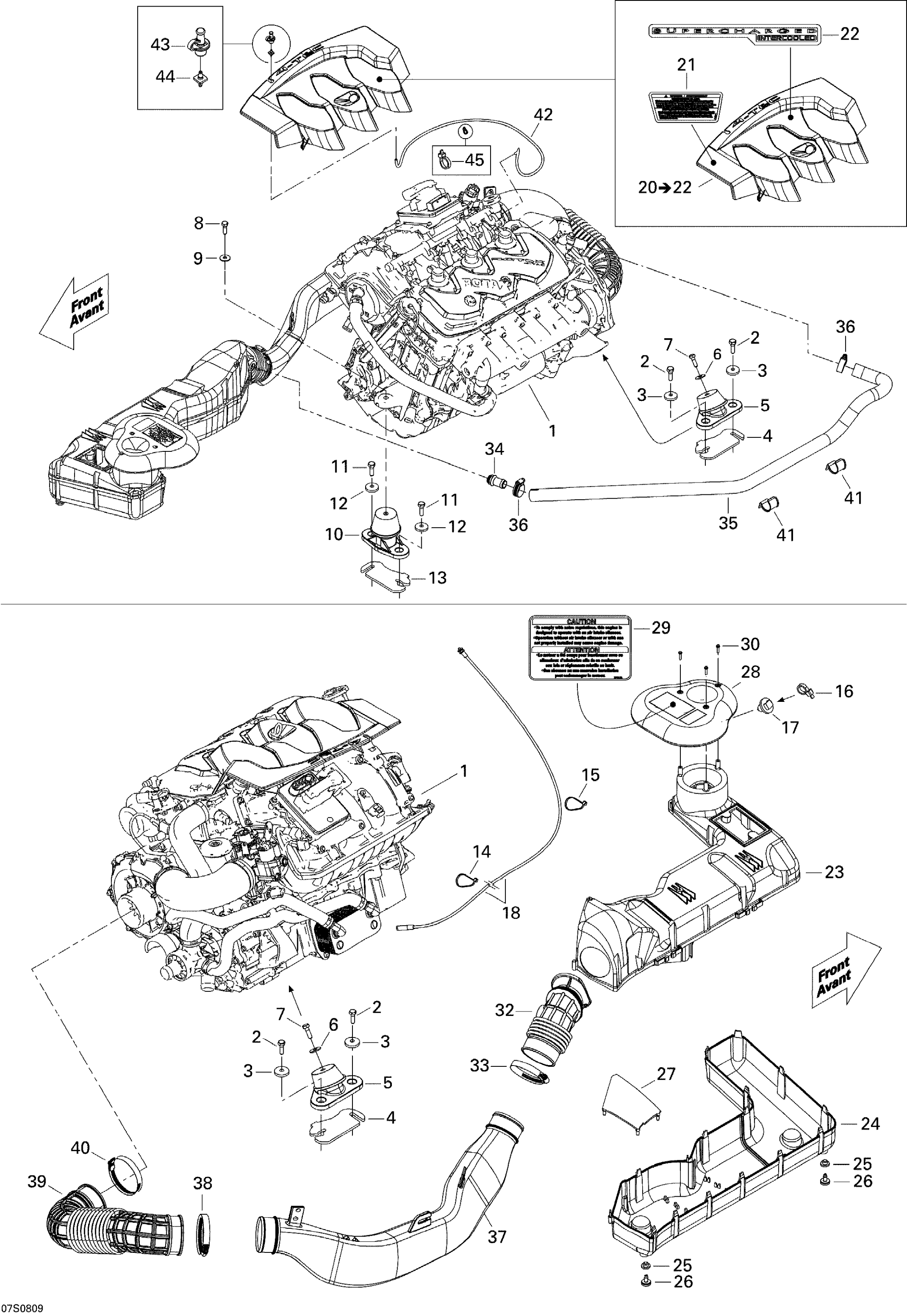 Engine And Air Intake Silencer