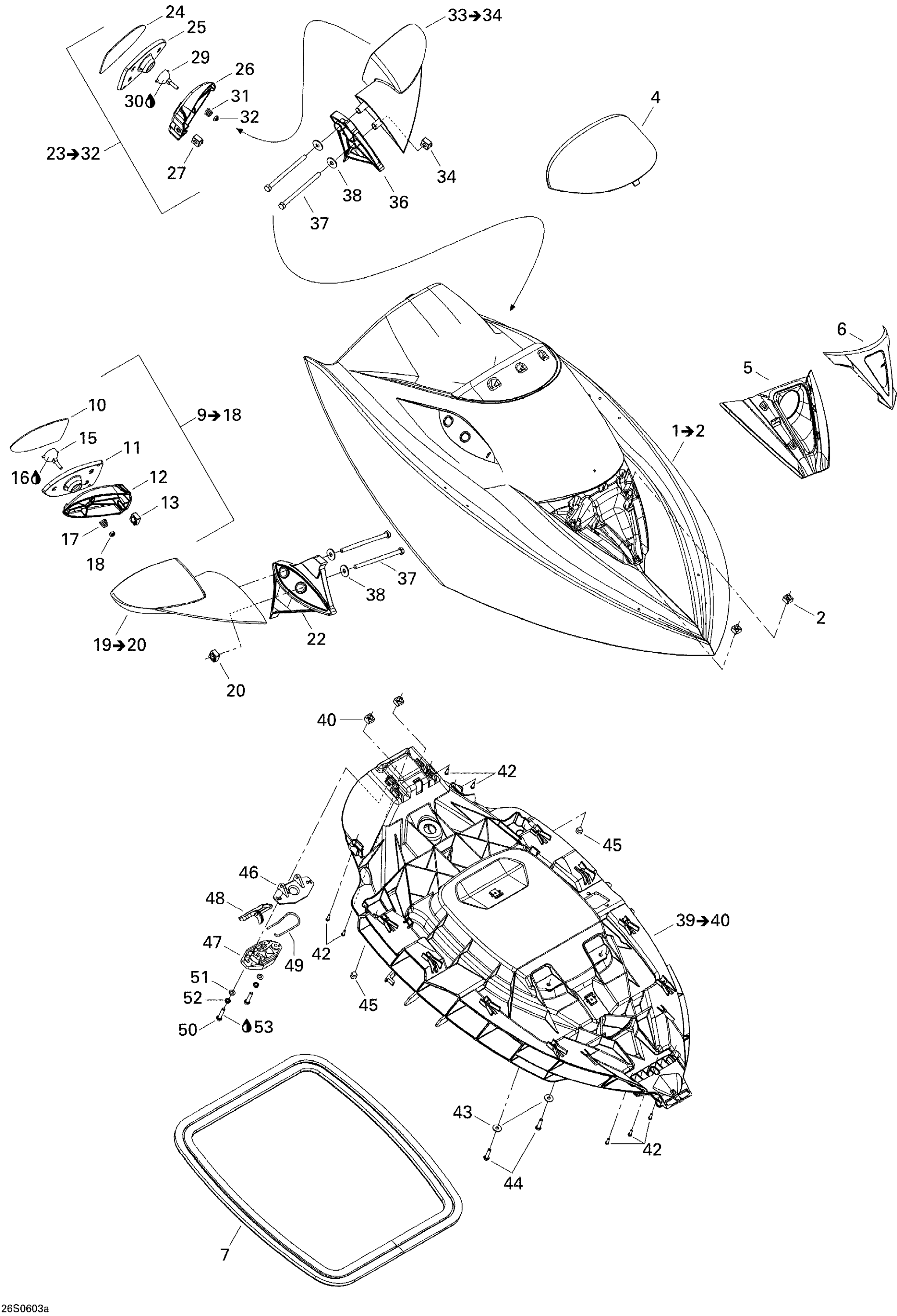 Схема узла: Front Storage Compartment 1