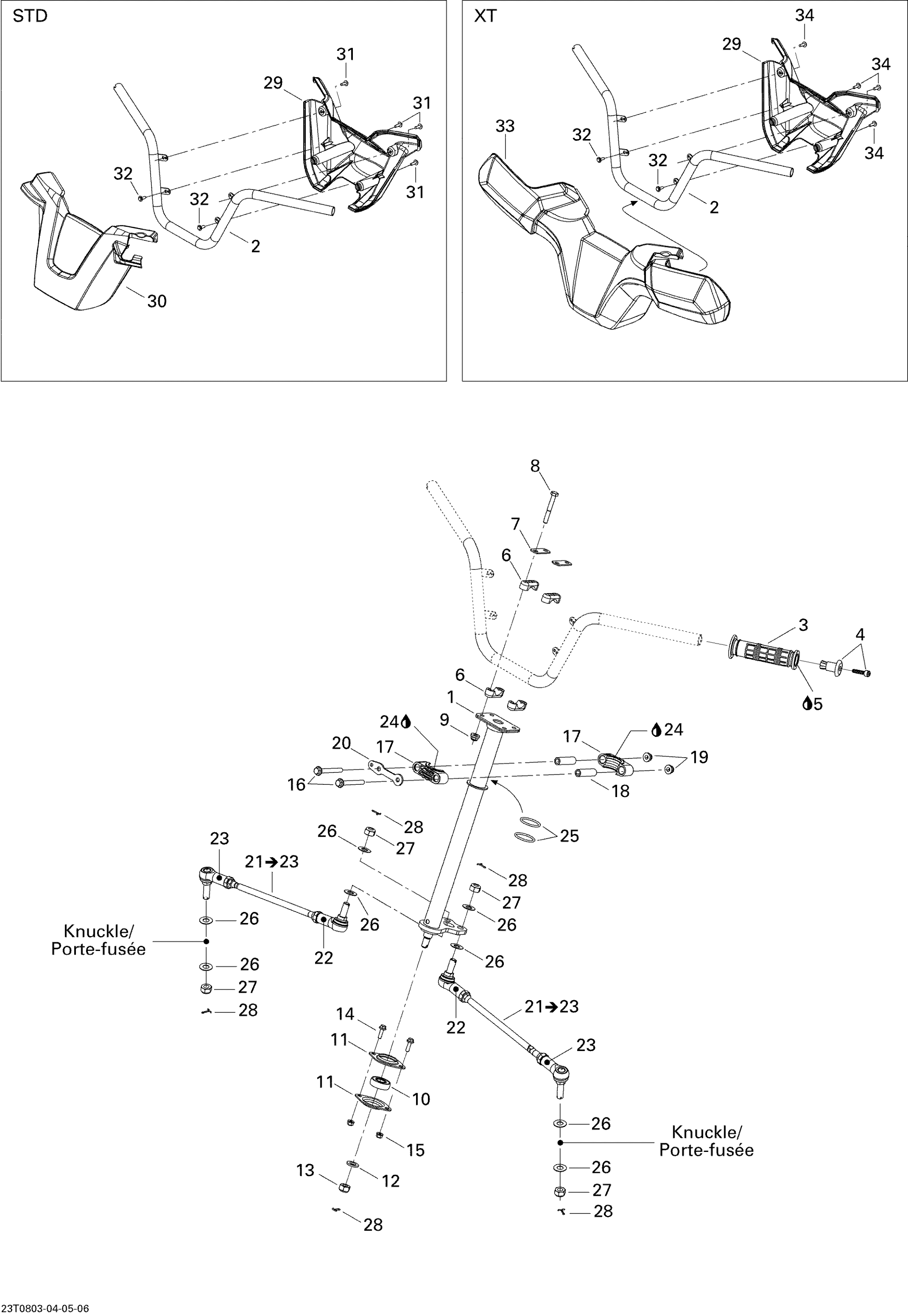 Схема узла: Steering STD