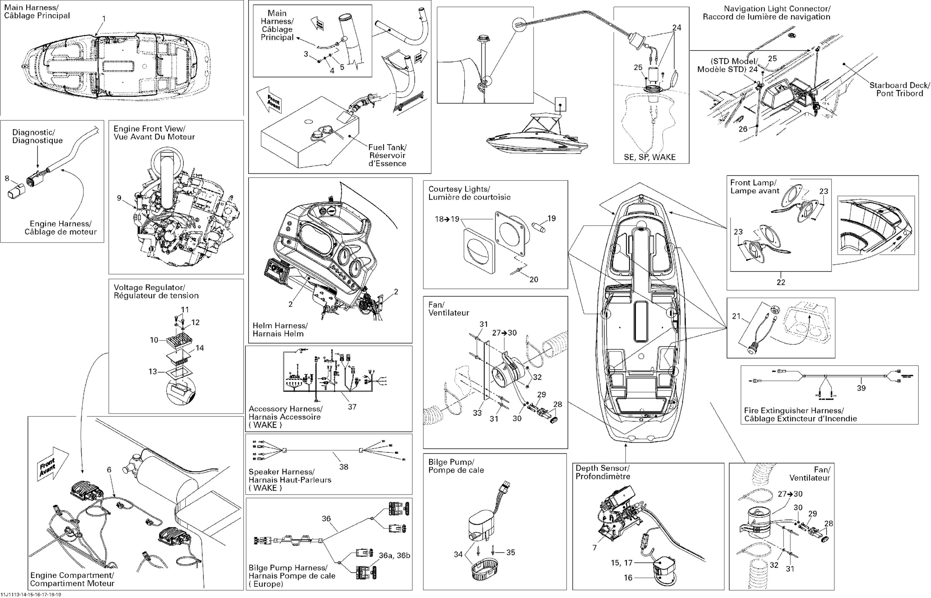 Схема узла: Electrical Accessories