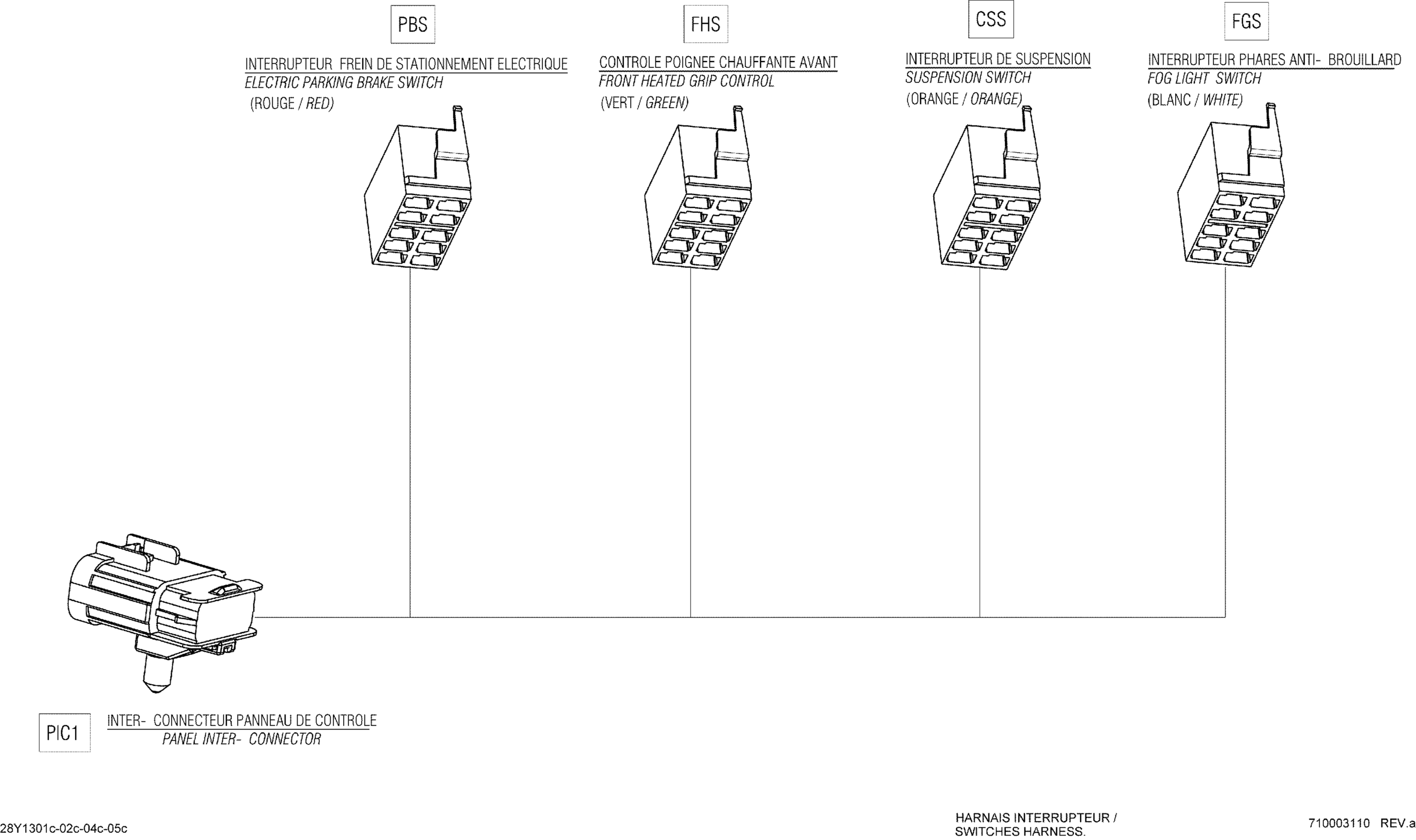 Electrical Harness Switch