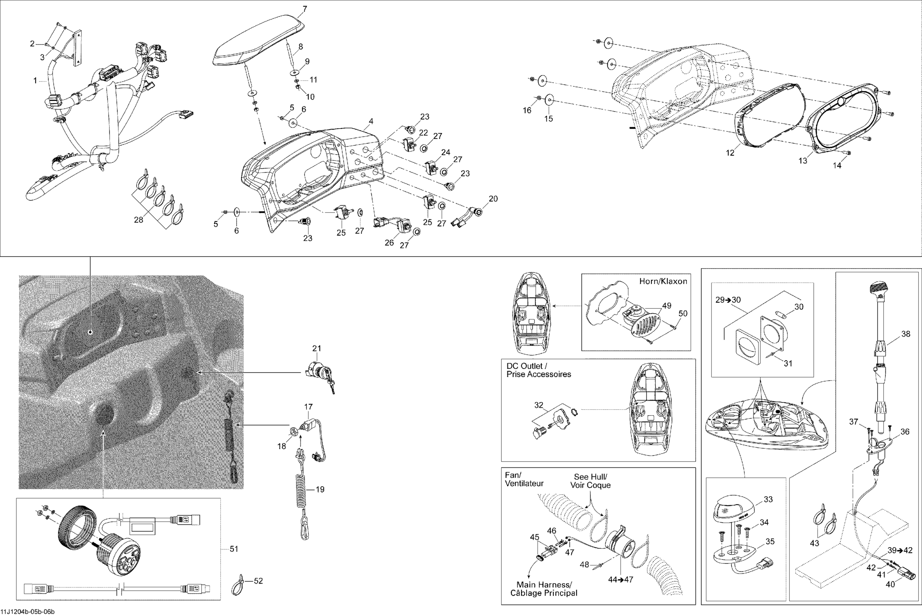 Схема узла: Electrical Accessories 2