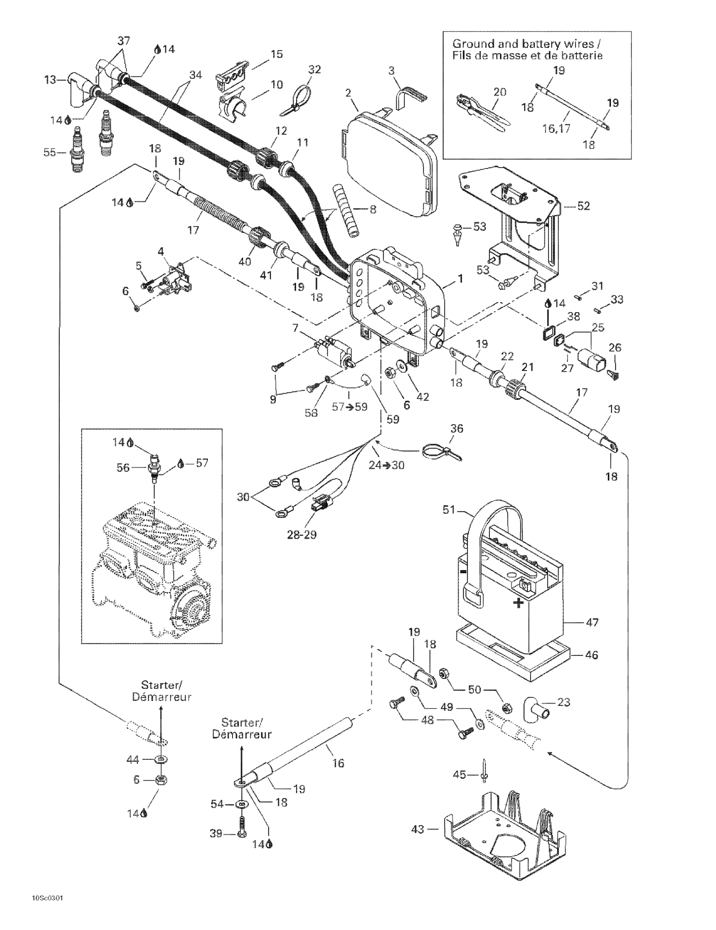 Rear Electrical Box