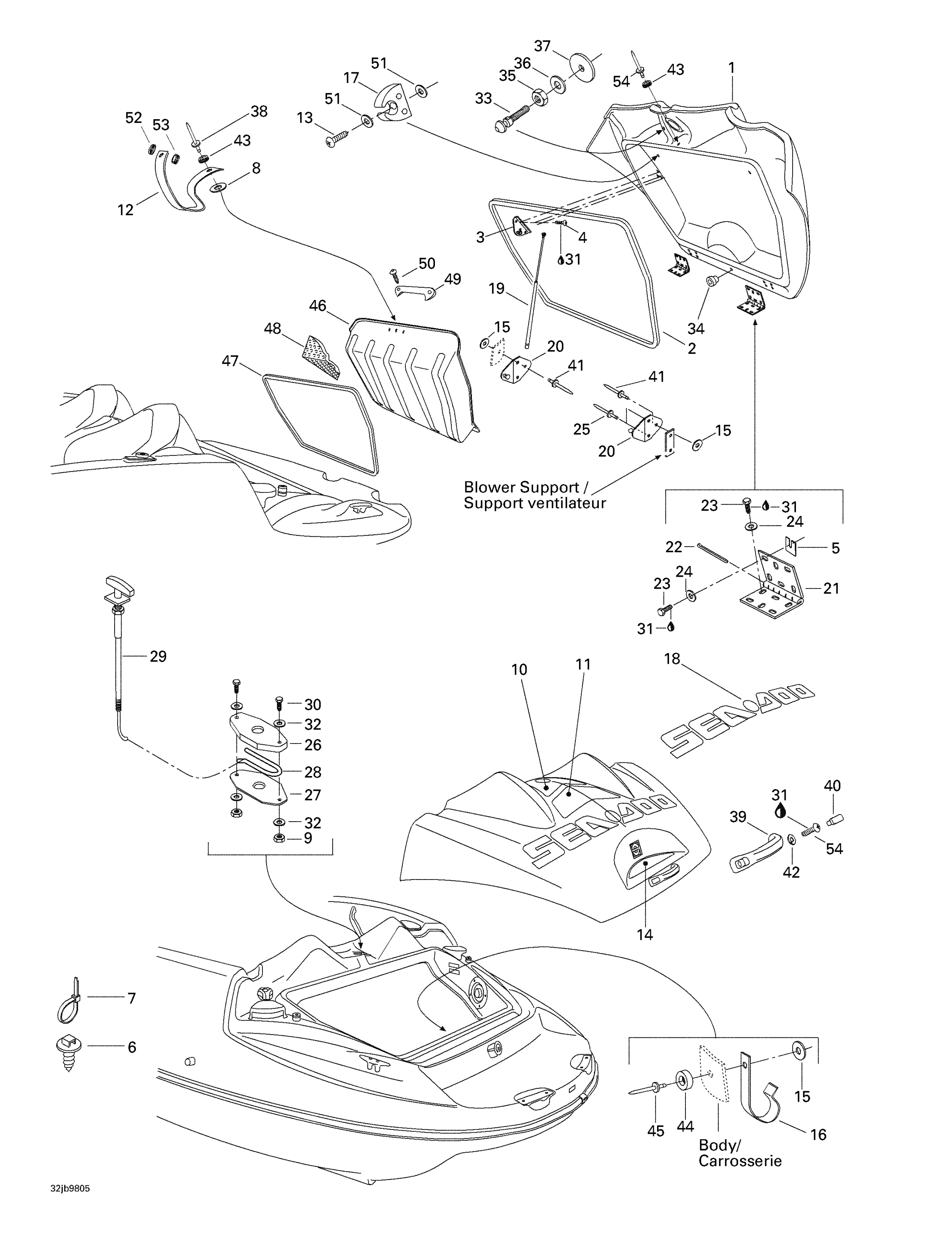 Engine Compartment