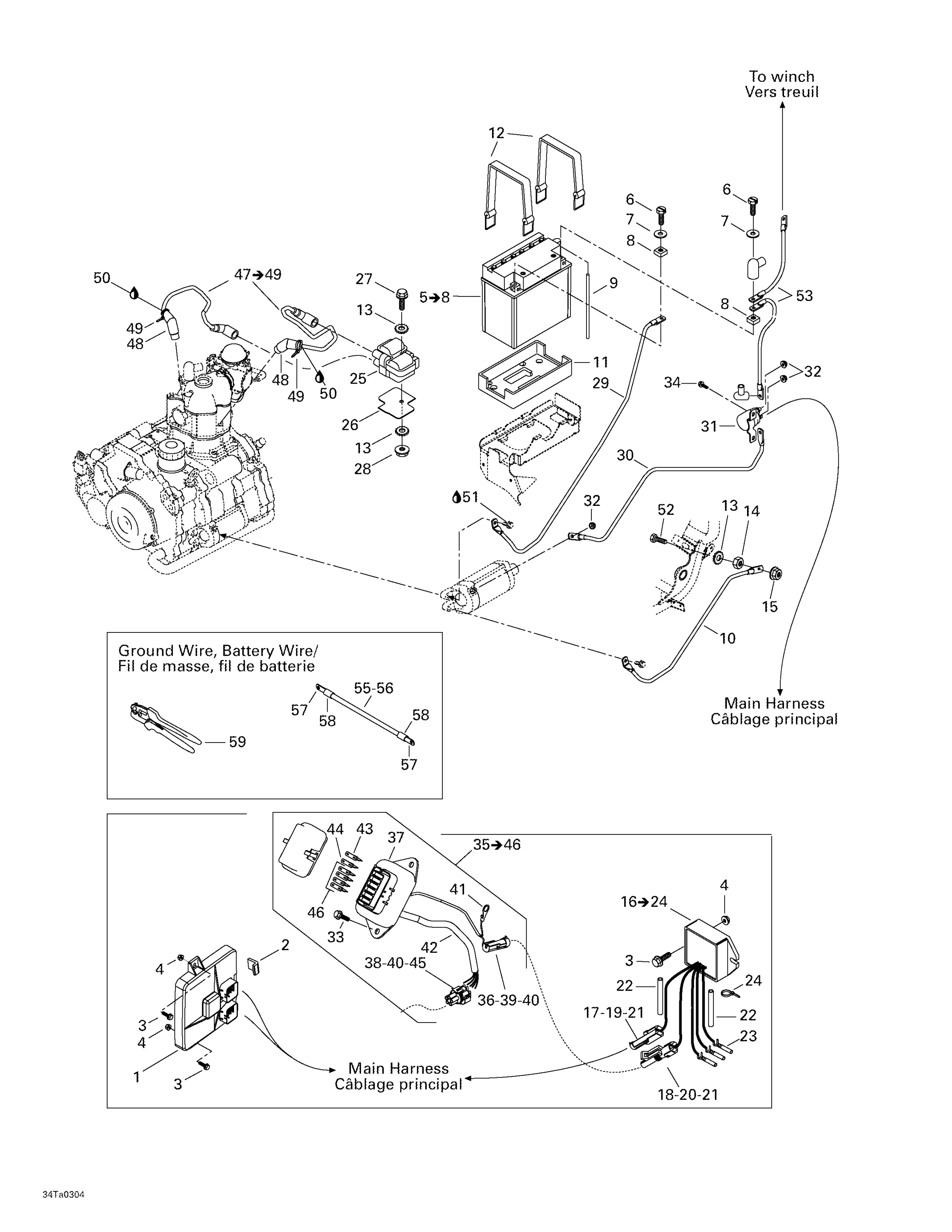 Battery And Electrical Accessories