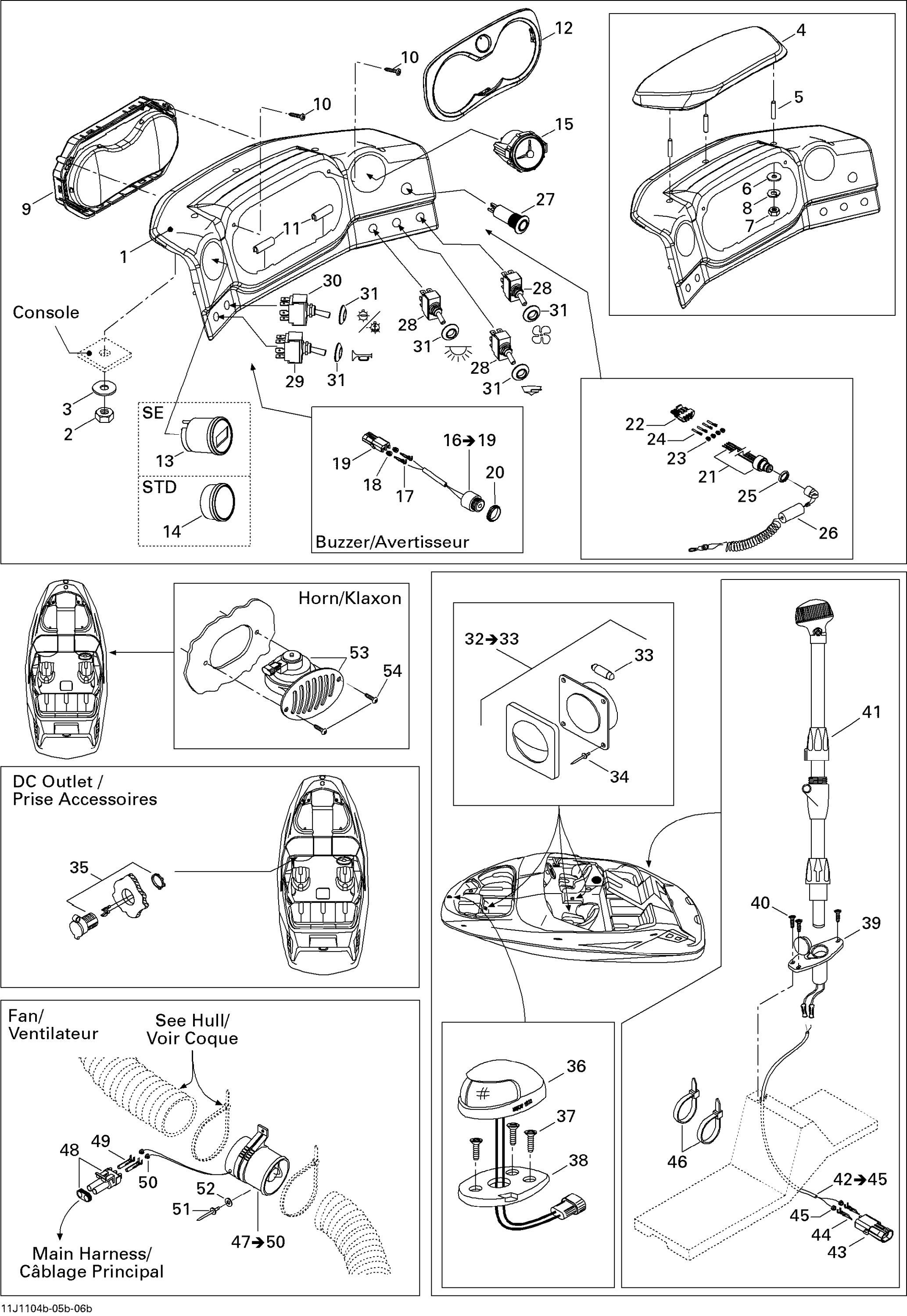 Electrical Accessories 2