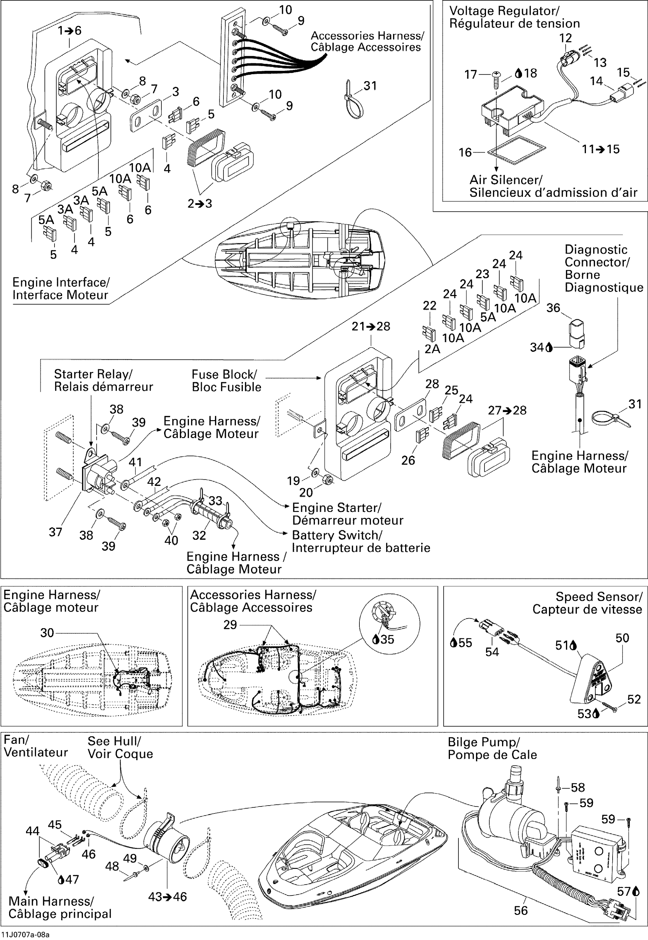 Electrical Accessories 1