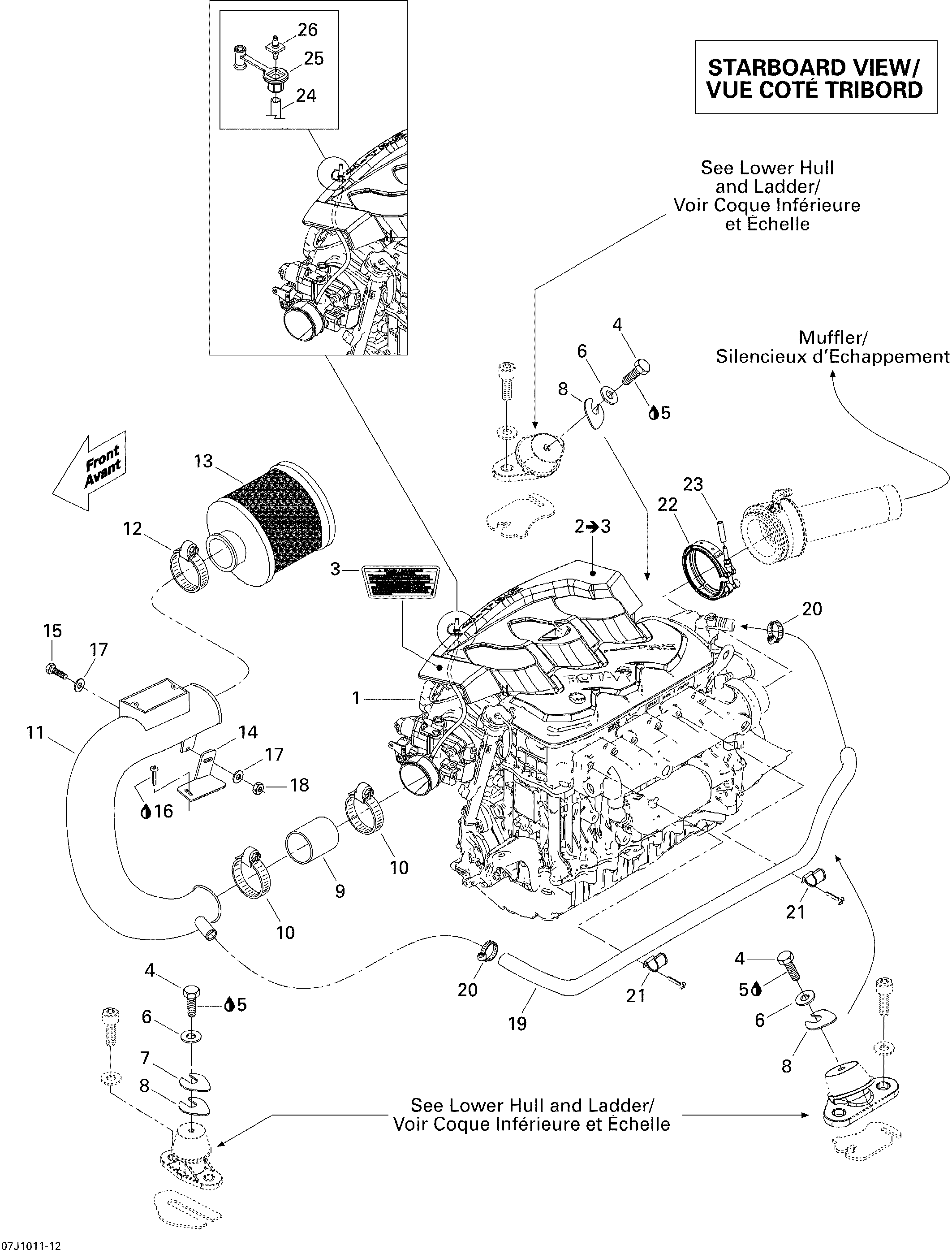 Схема узла: Engine And Air Intake Silencer