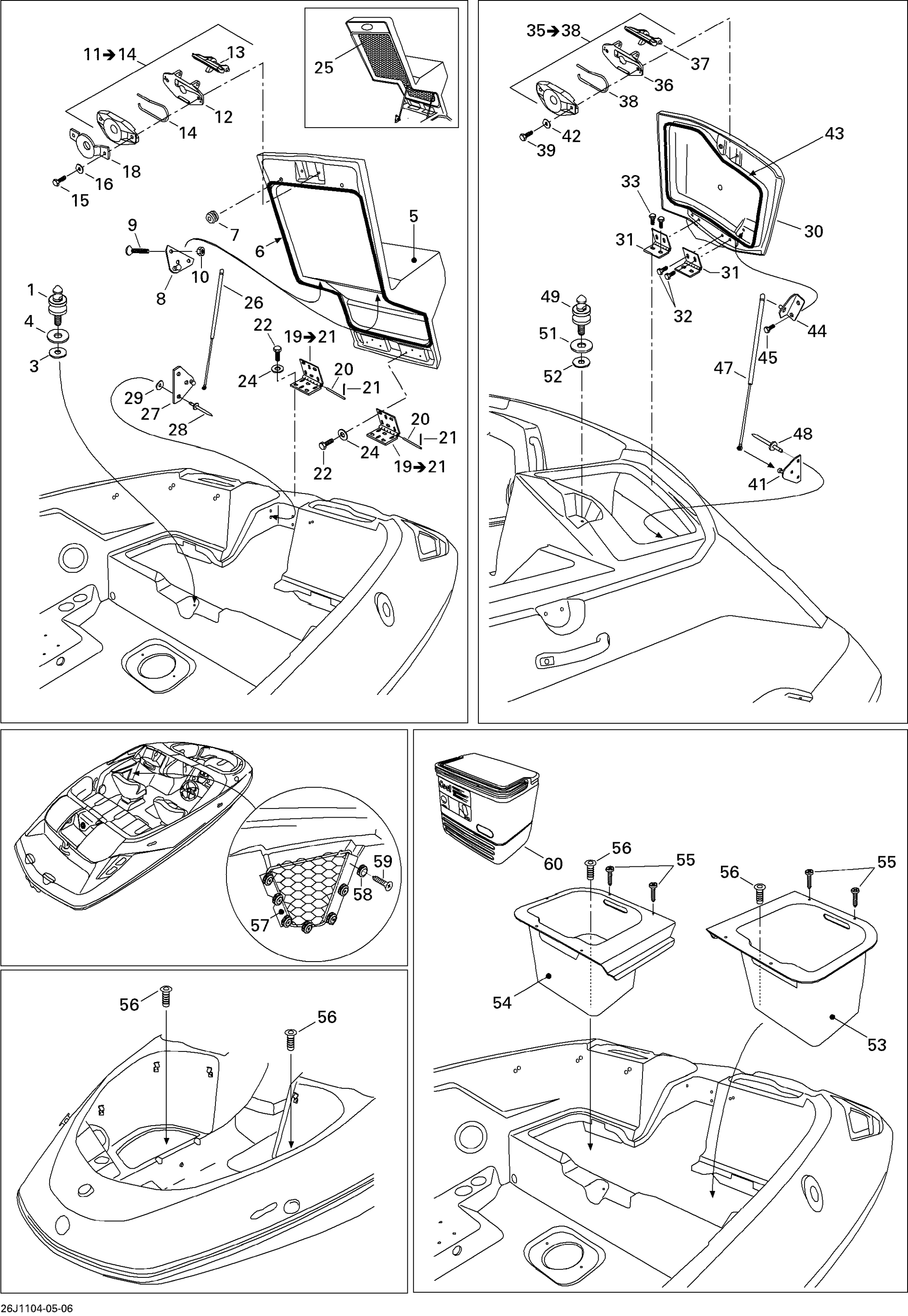 Storage Compartment