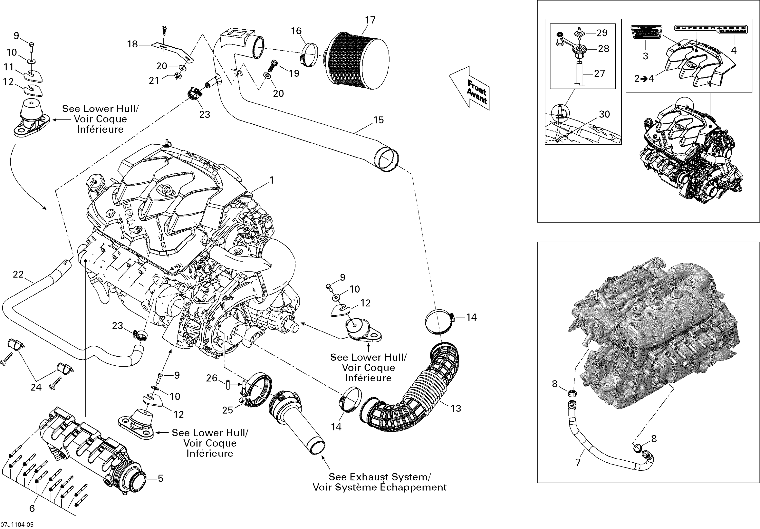 Engine And Air Intake Silencer