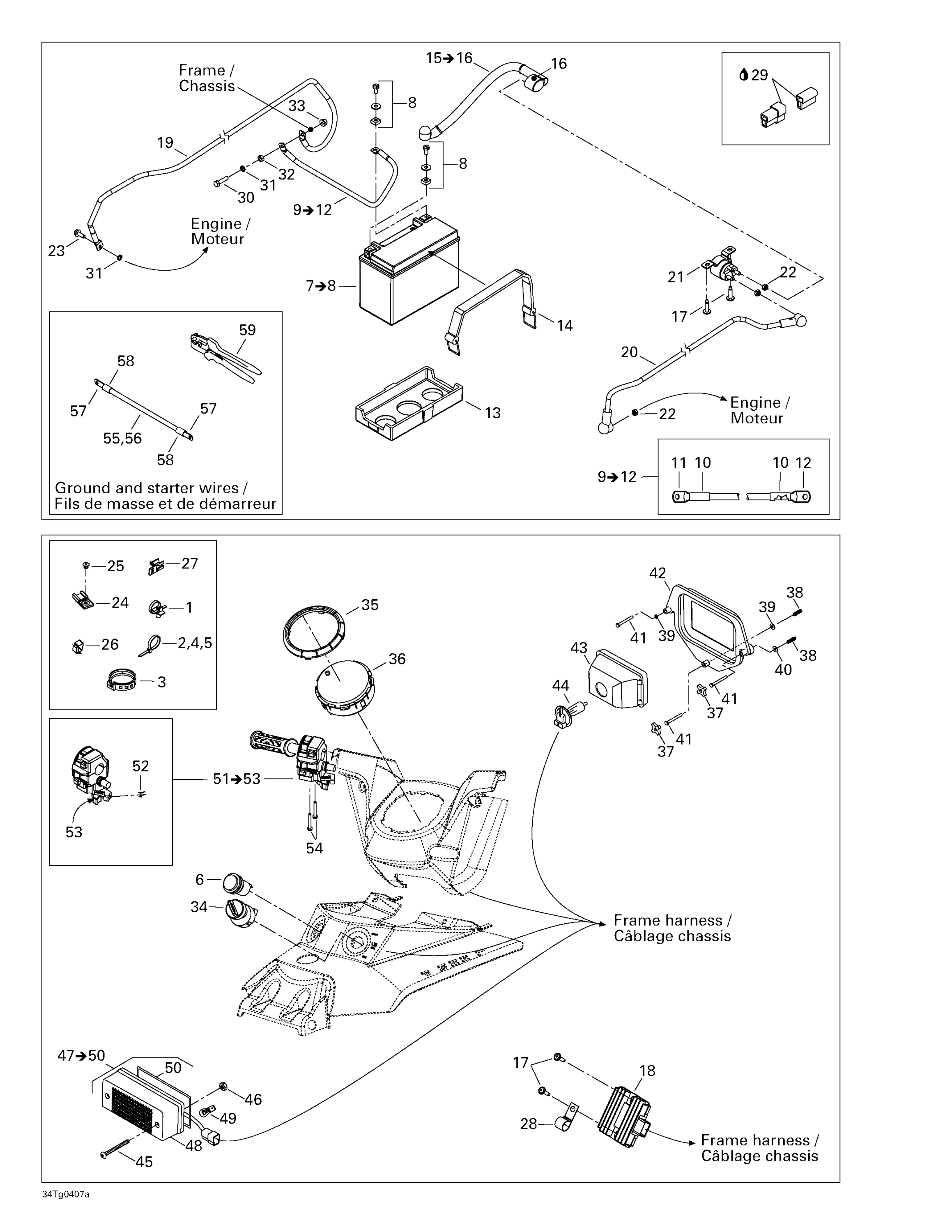 Battery And Electrical Accessories