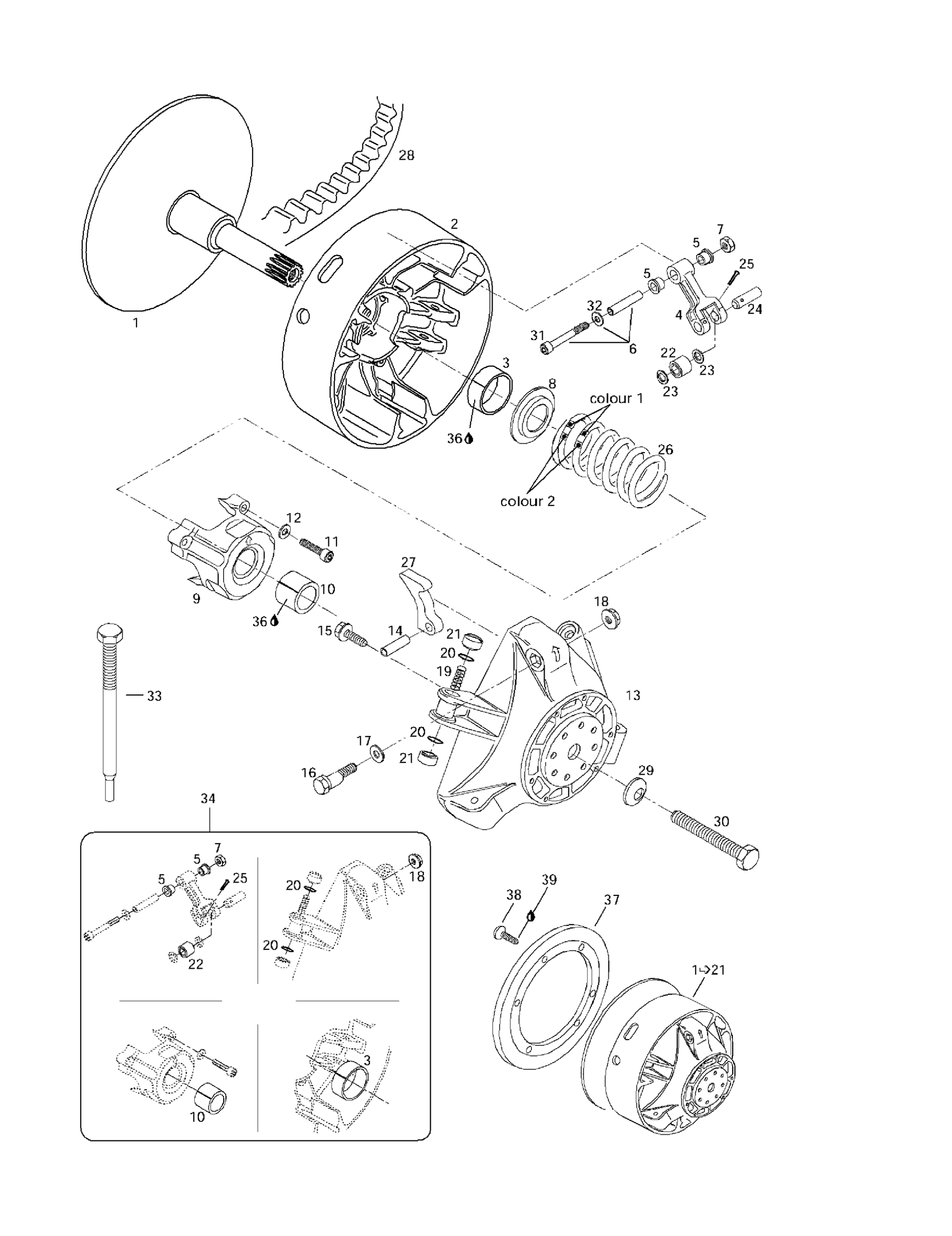 Drive Pulley