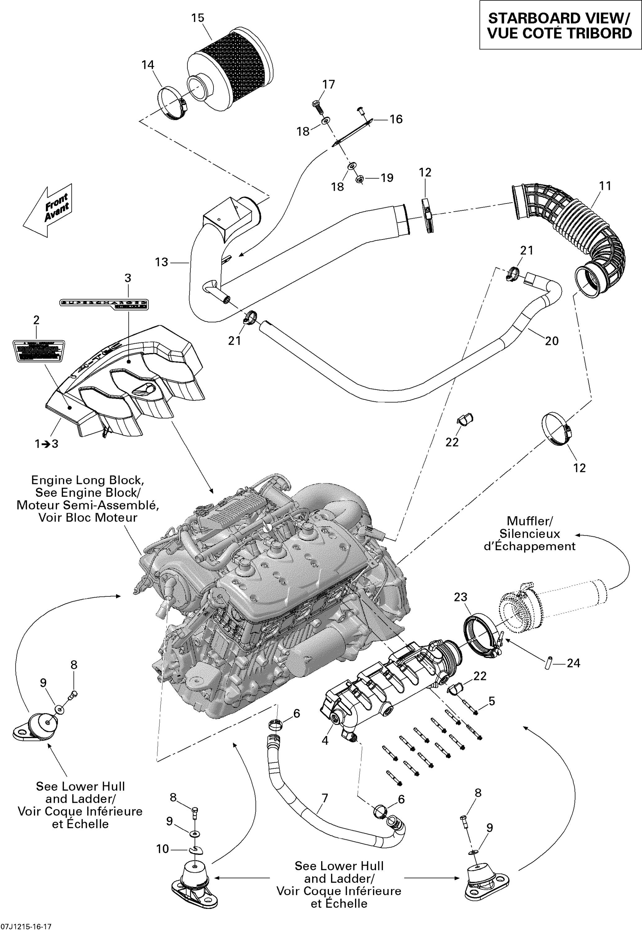 Engine And Air Intake Silencer