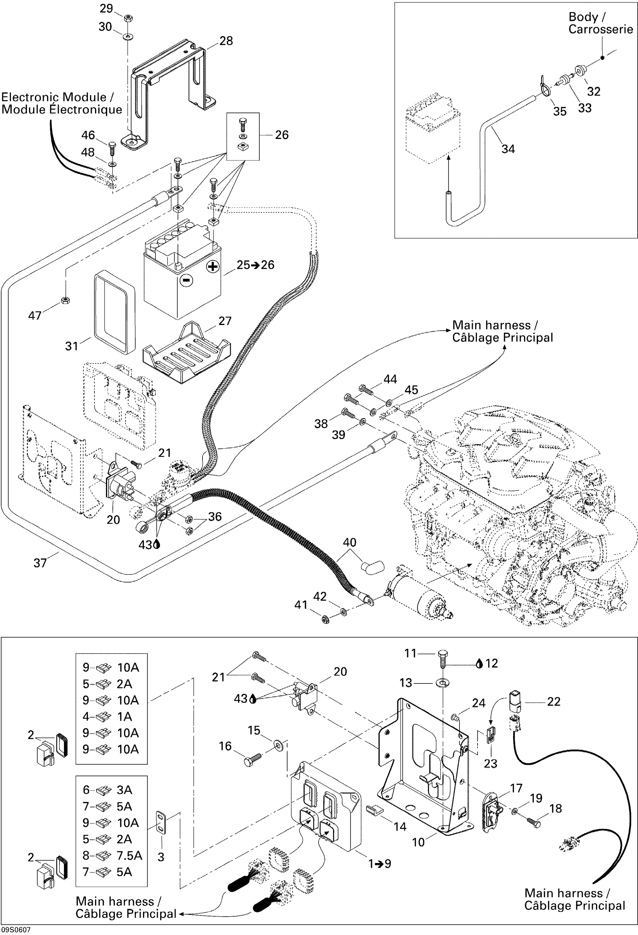 Схема узла: Electrical System