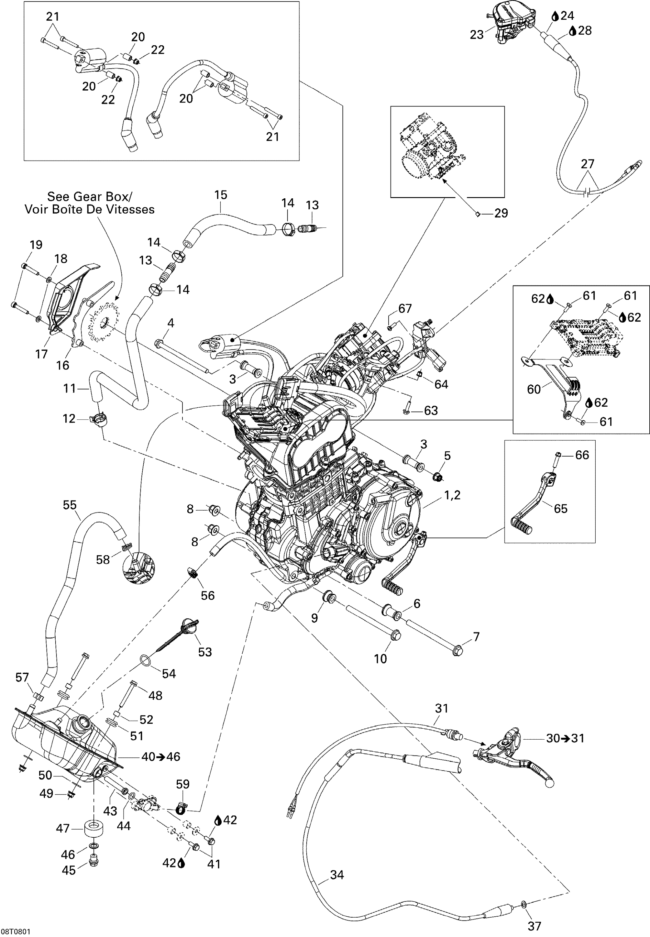 Схема узла: Engine