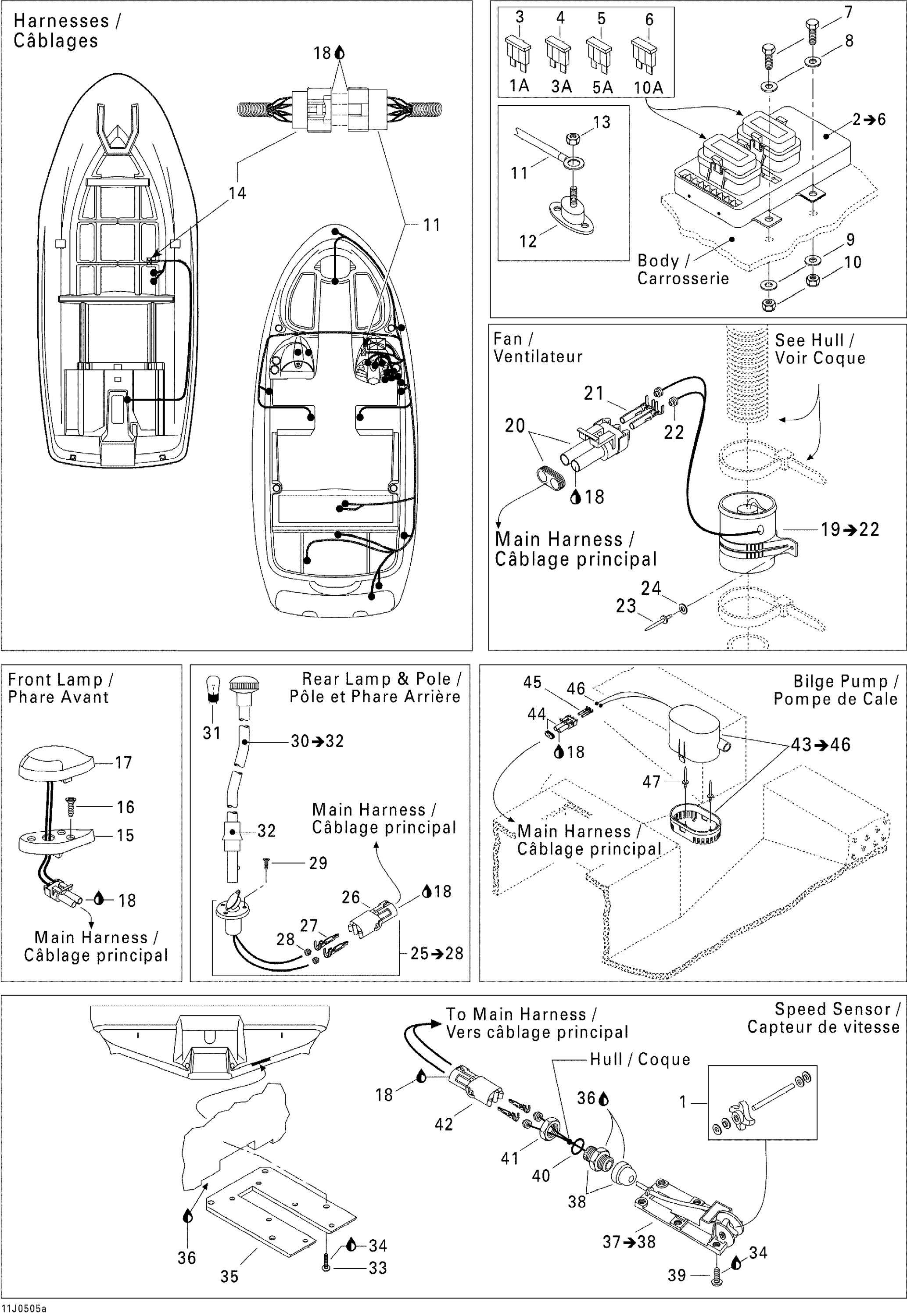 Electrical Accessories 1