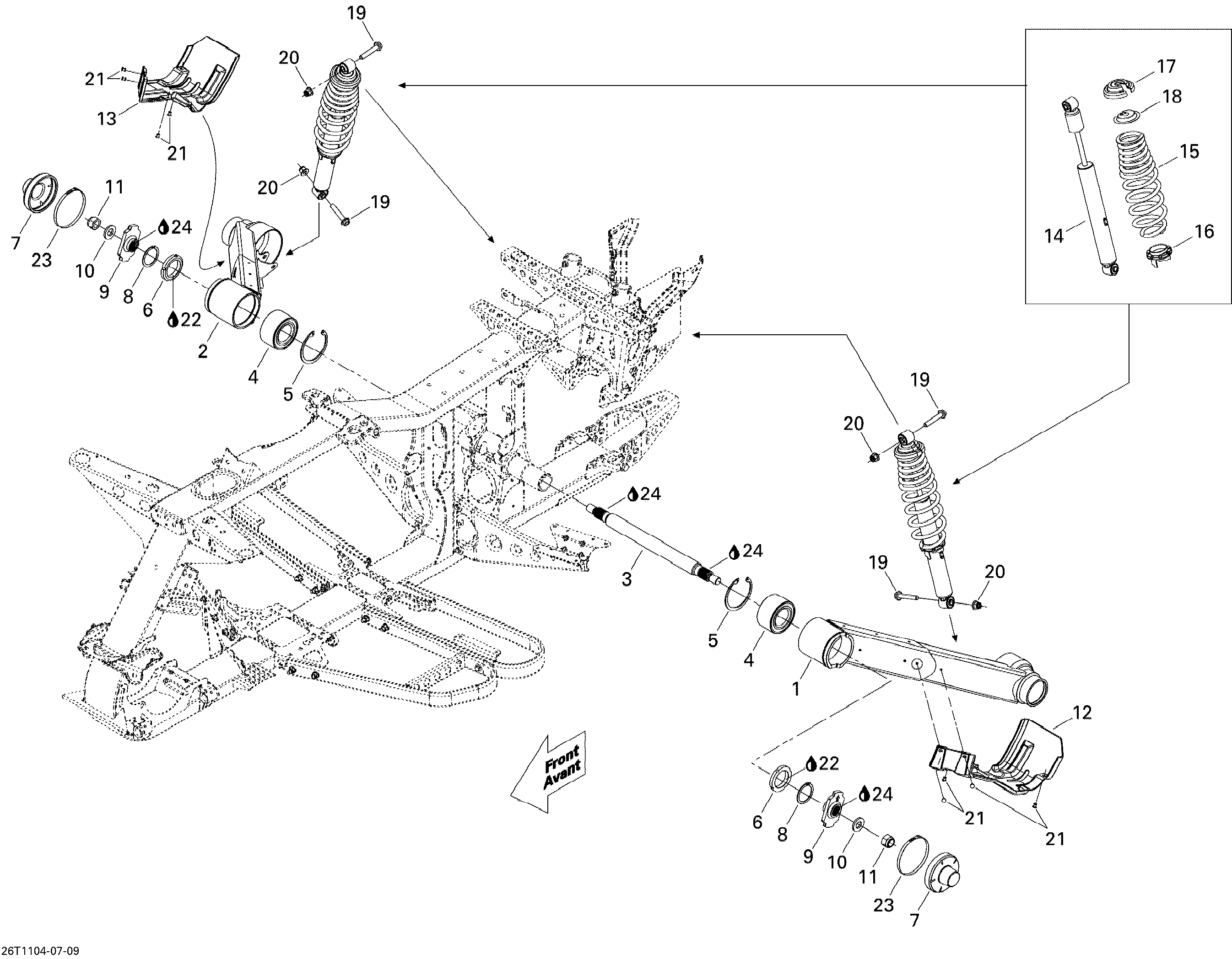 Схема узла: Rear Suspension