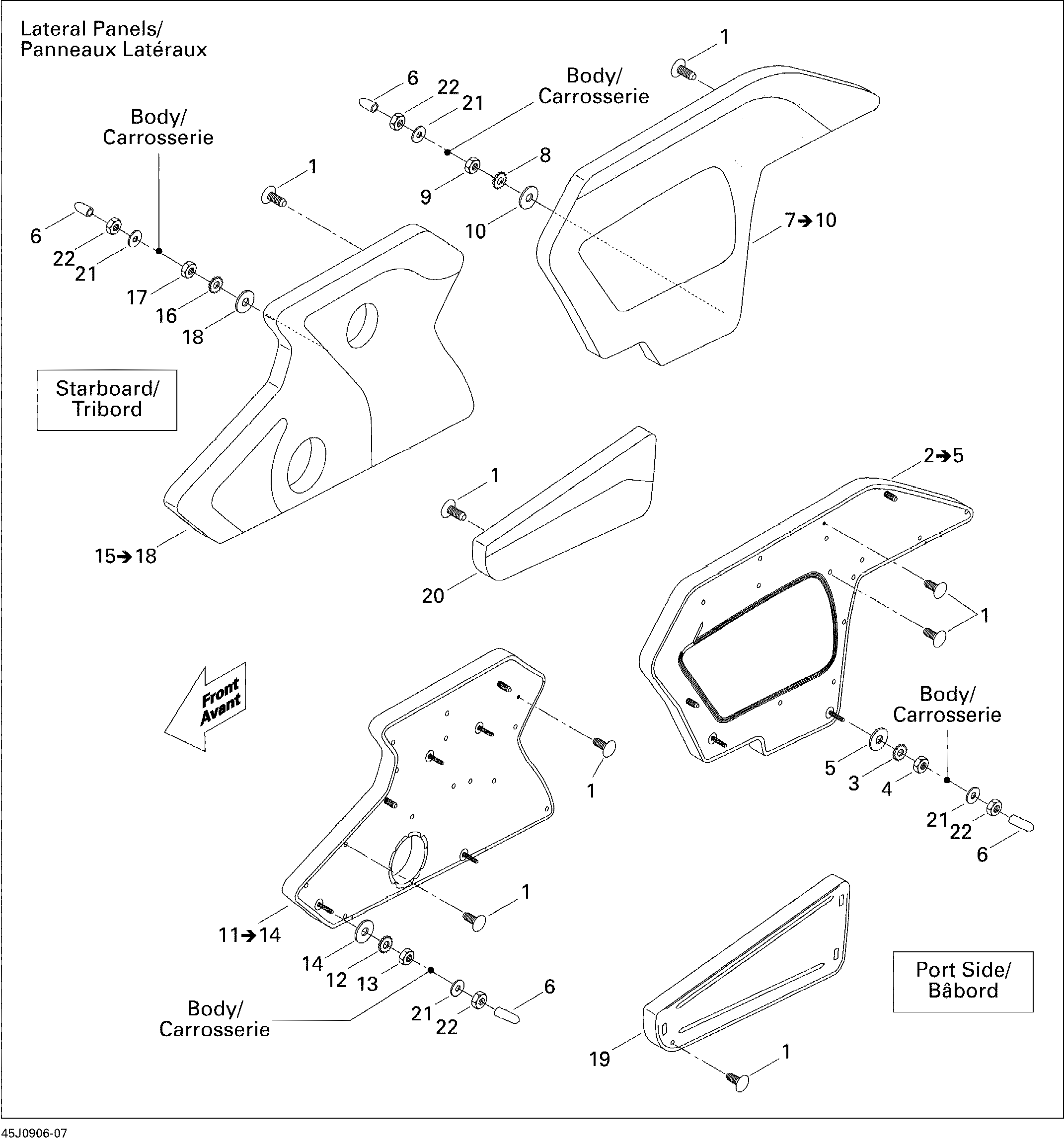 Схема узла: Lateral Panel