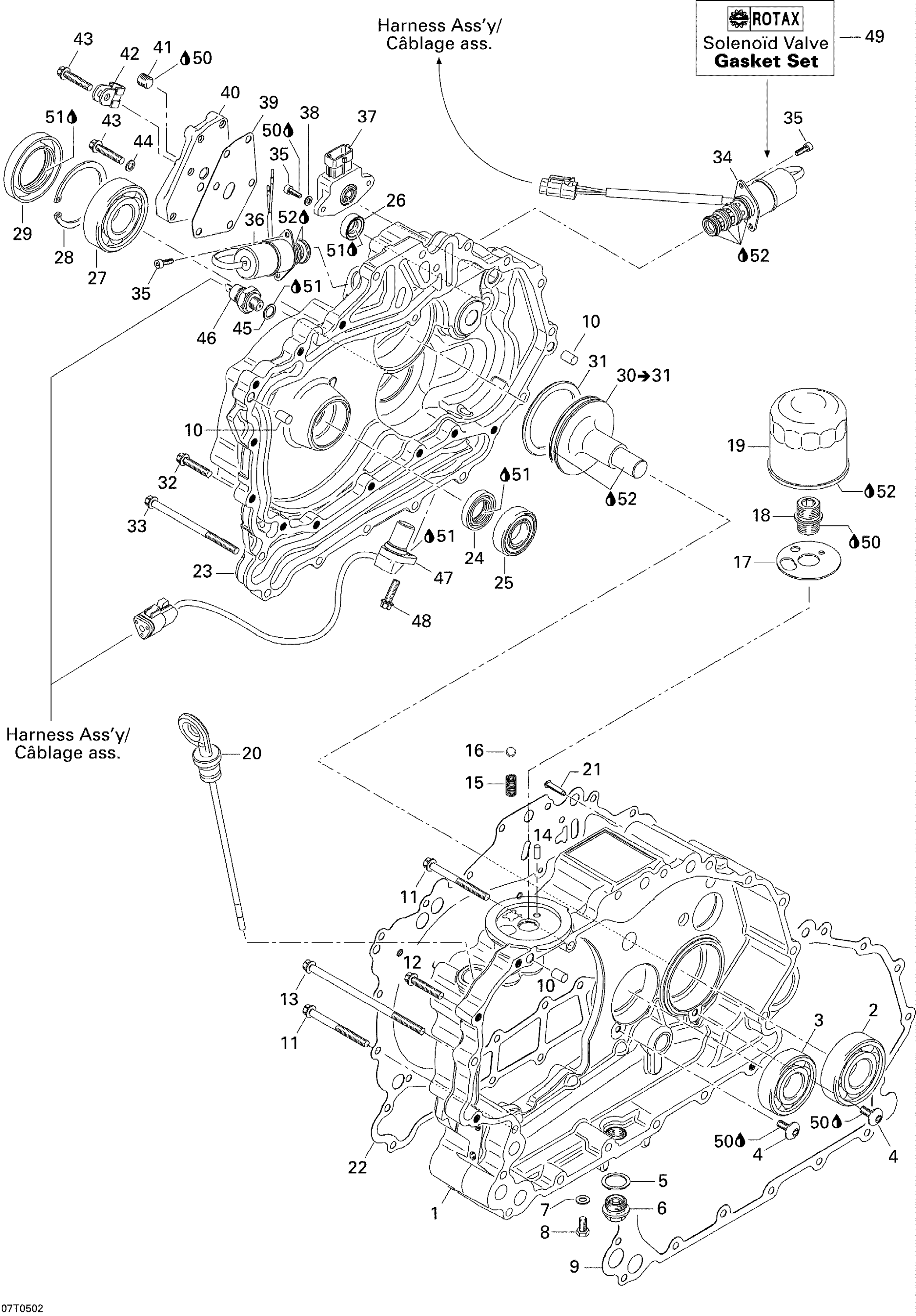 Схема узла: Clutch Housing And Cover