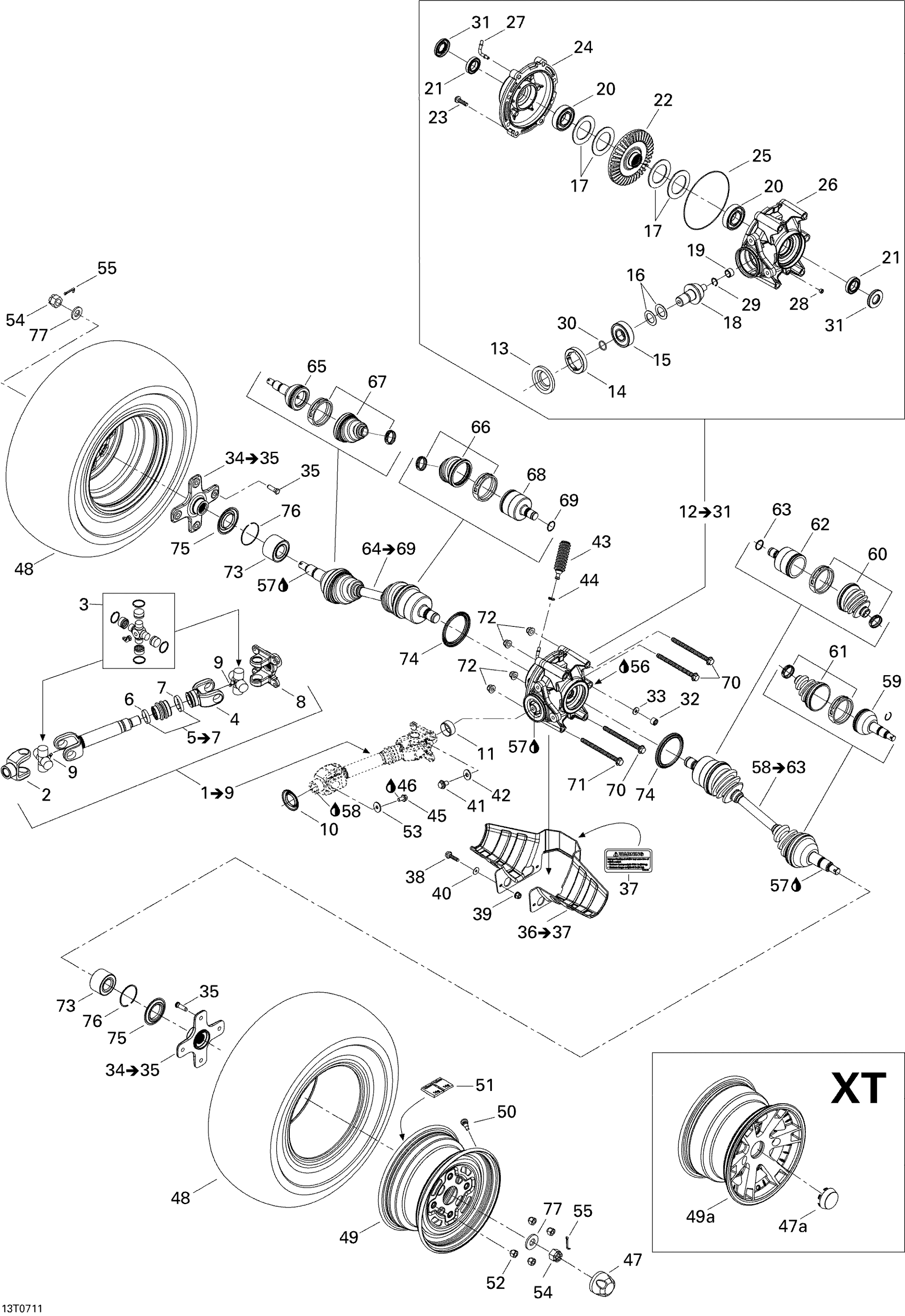 Drive System, Rear STD