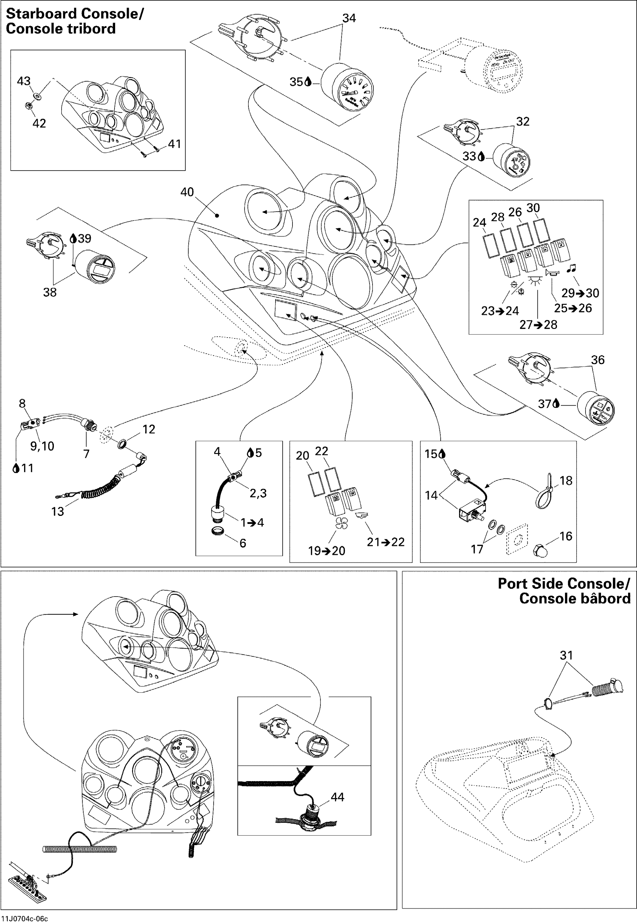 Electrical Accessories 3