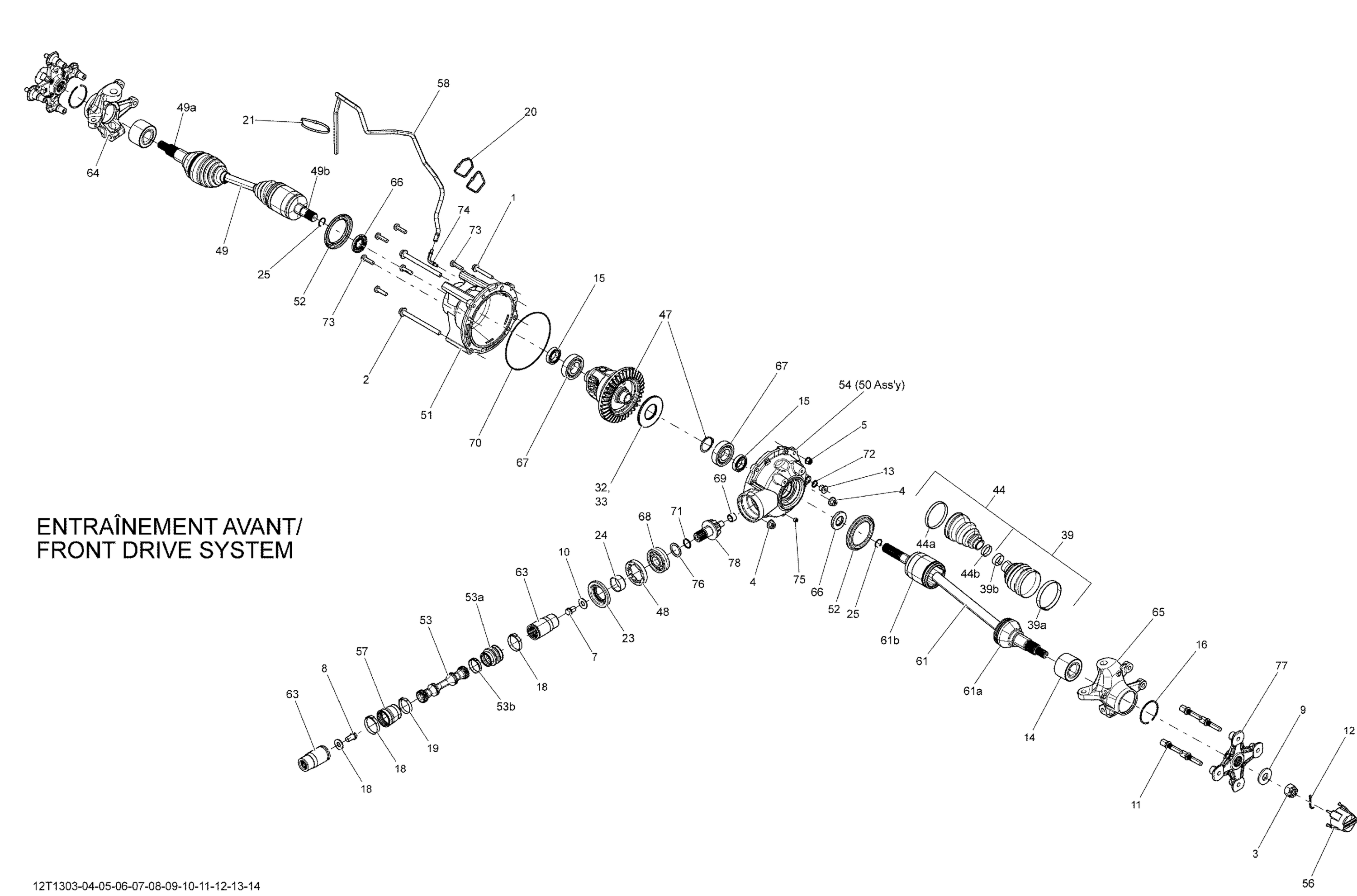 Drive System, Front